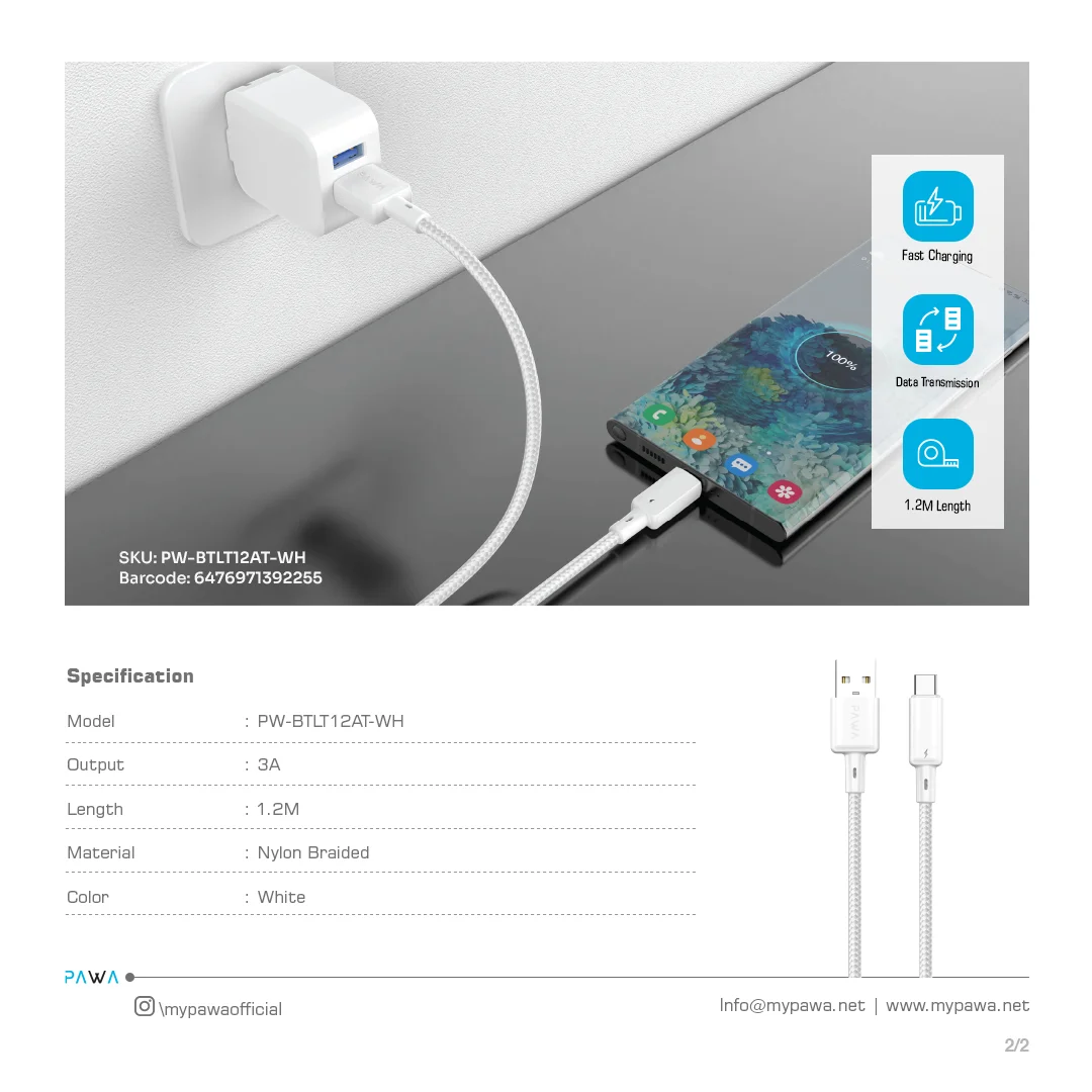 PAWA 3A USB A TO TYPE C QUICK CHARGING BRAIDED CABLE 1.2M PW122 WHITE PW-BTLT12AT-WH thumbnail 4