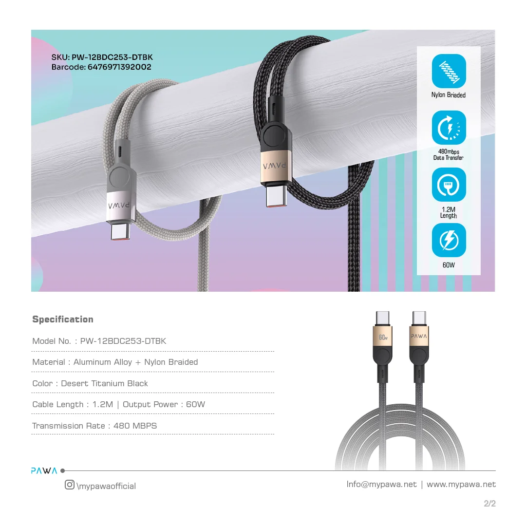 PAWA LEVIN USB C TO USB C BRAIDED CABLE 1.2M 60W DESERT BLACK PW-12BDC253-DTBK thumbnail 4