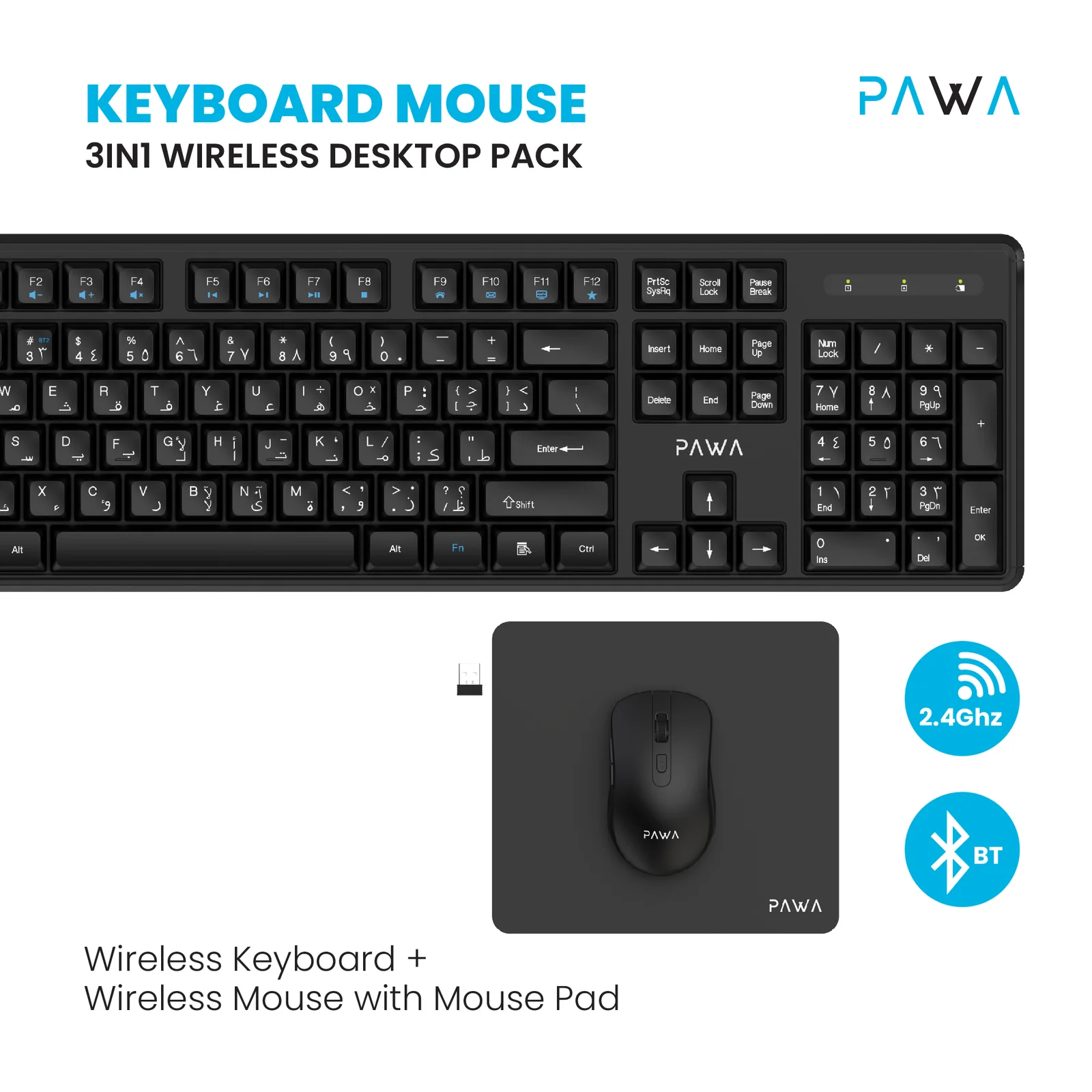 PAWA 3 IN 1 WIRELESS DESKTOP PACK KEYBAORD MOUSE BLACK PW-KMP24BTW-BK thumbnail 3