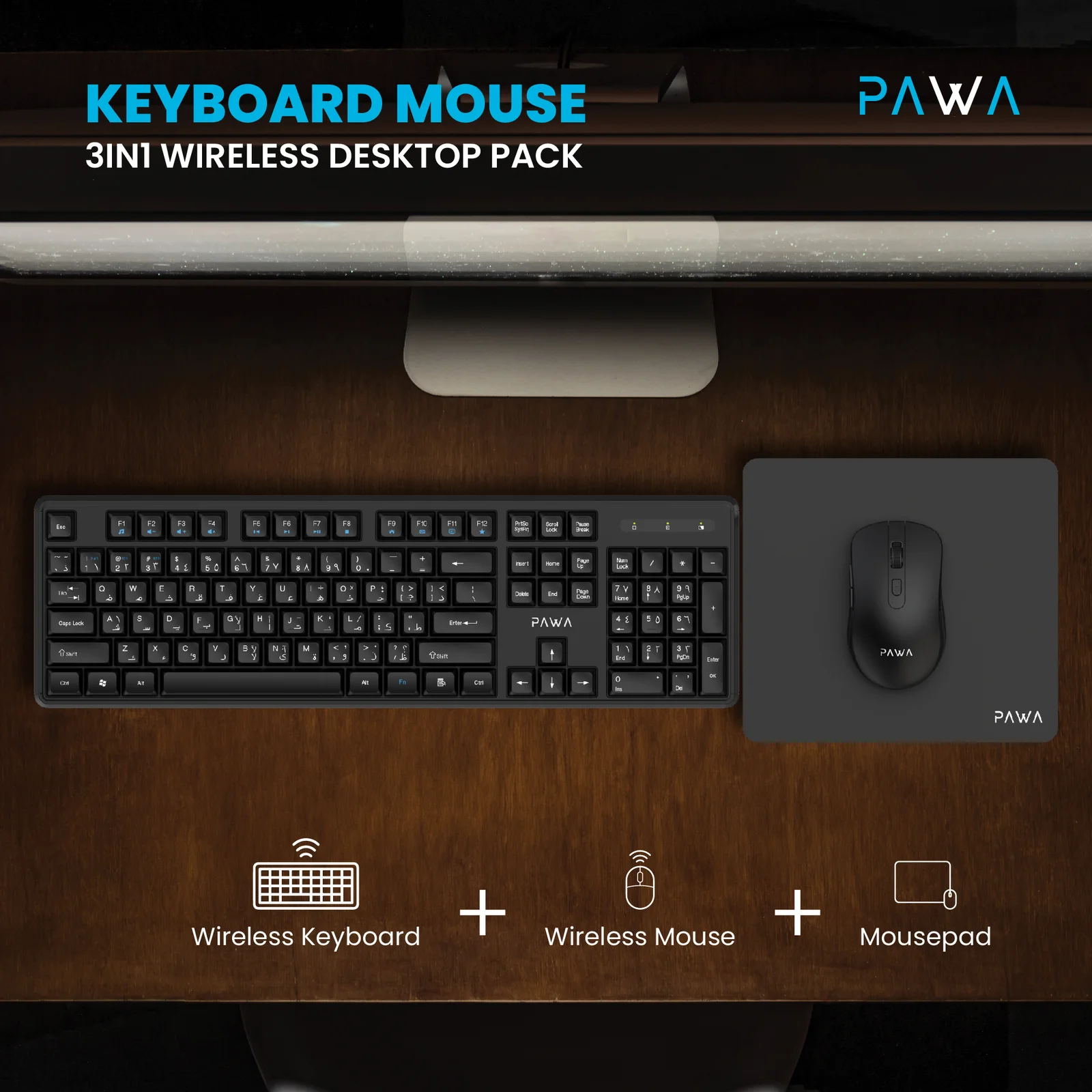 PAWA 3 IN 1 WIRELESS DESKTOP PACK KEYBAORD MOUSE BLACK PW-KMP24BTW-BK thumbnail 4