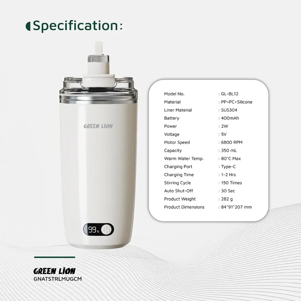 GREEN LION AUTO-STIRRING MUG 350ML CREAM GNATSTRLMUGCM thumbnail 2