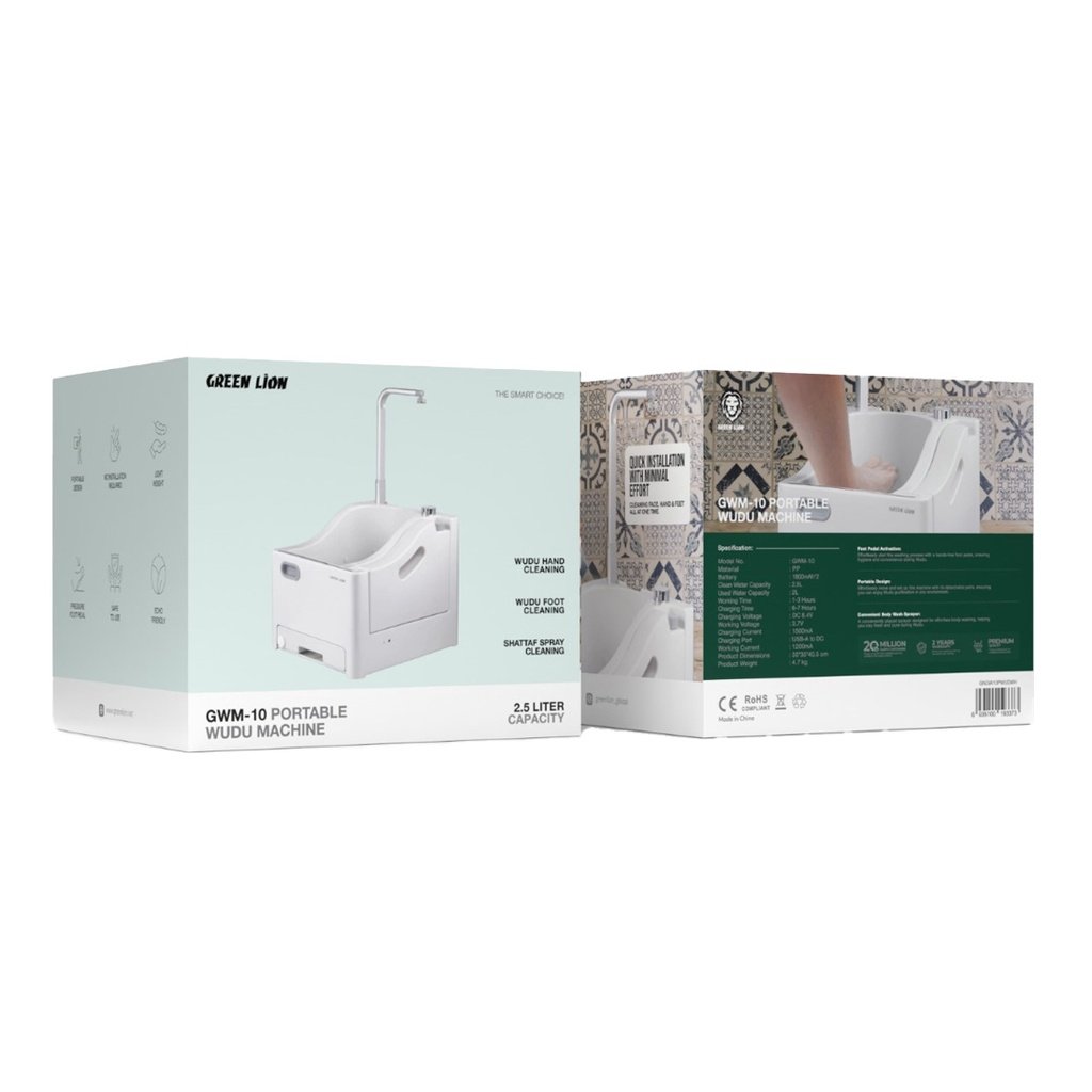 GREEN LION GWM-10 PORTABLE WUDU MACHINE WHITE GNGW10PWUDWH