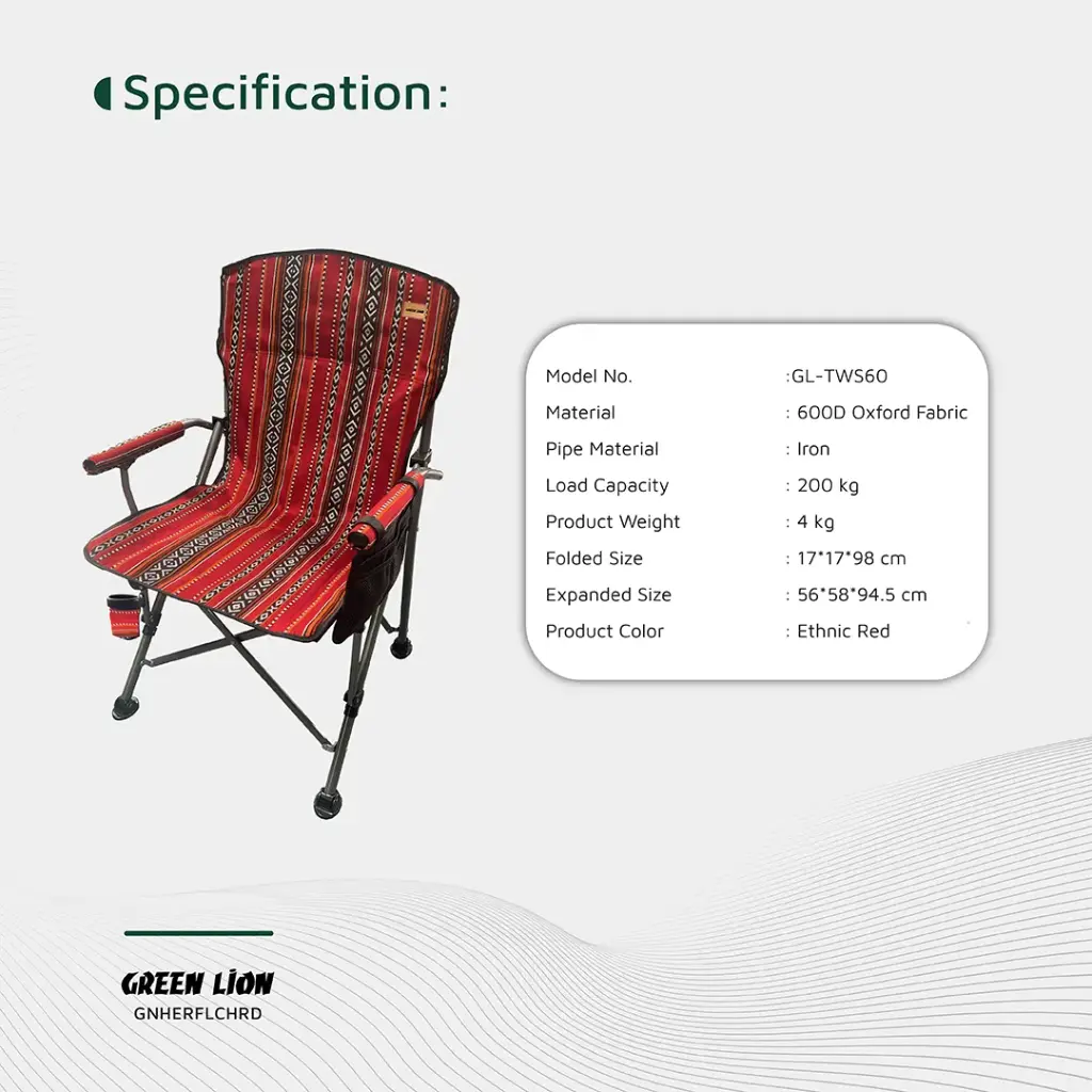 GREEN LION HERITAGE FOLDABLE CHAIR RED GNHERFLCHRD thumbnail 9