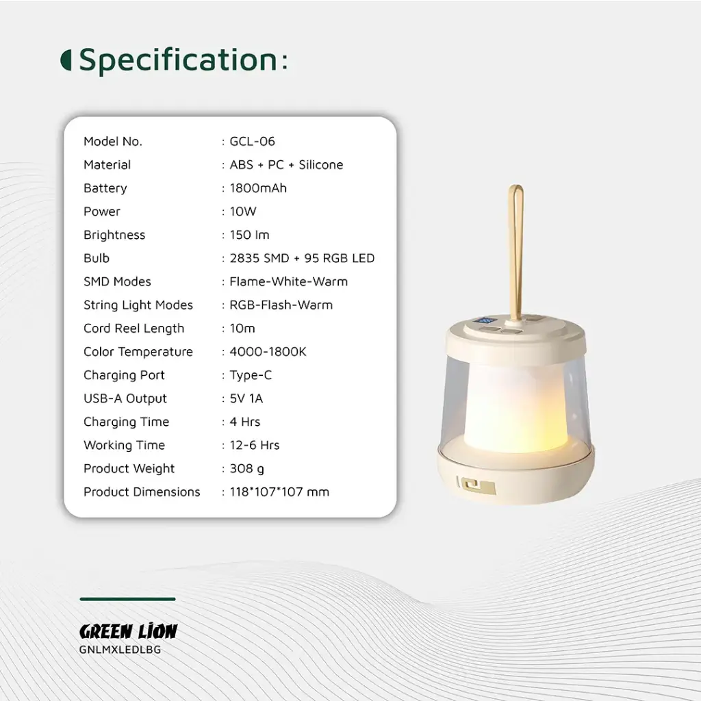 GREEN LION LUMEX LED LIGHT WITH INBUILT LED STRIP LIGHT BEIGE GNLMXLEDLBG thumbnail 8