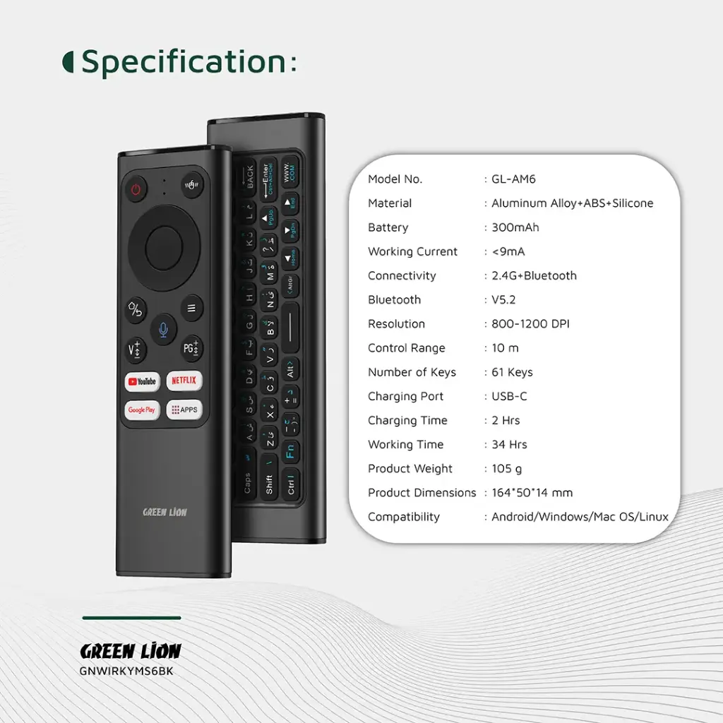 GREEN LION WIRELESS REMOTE PRO WITH KEYBOARD AND MOUSE BLACK GNWIRKYMS6BK thumbnail 3