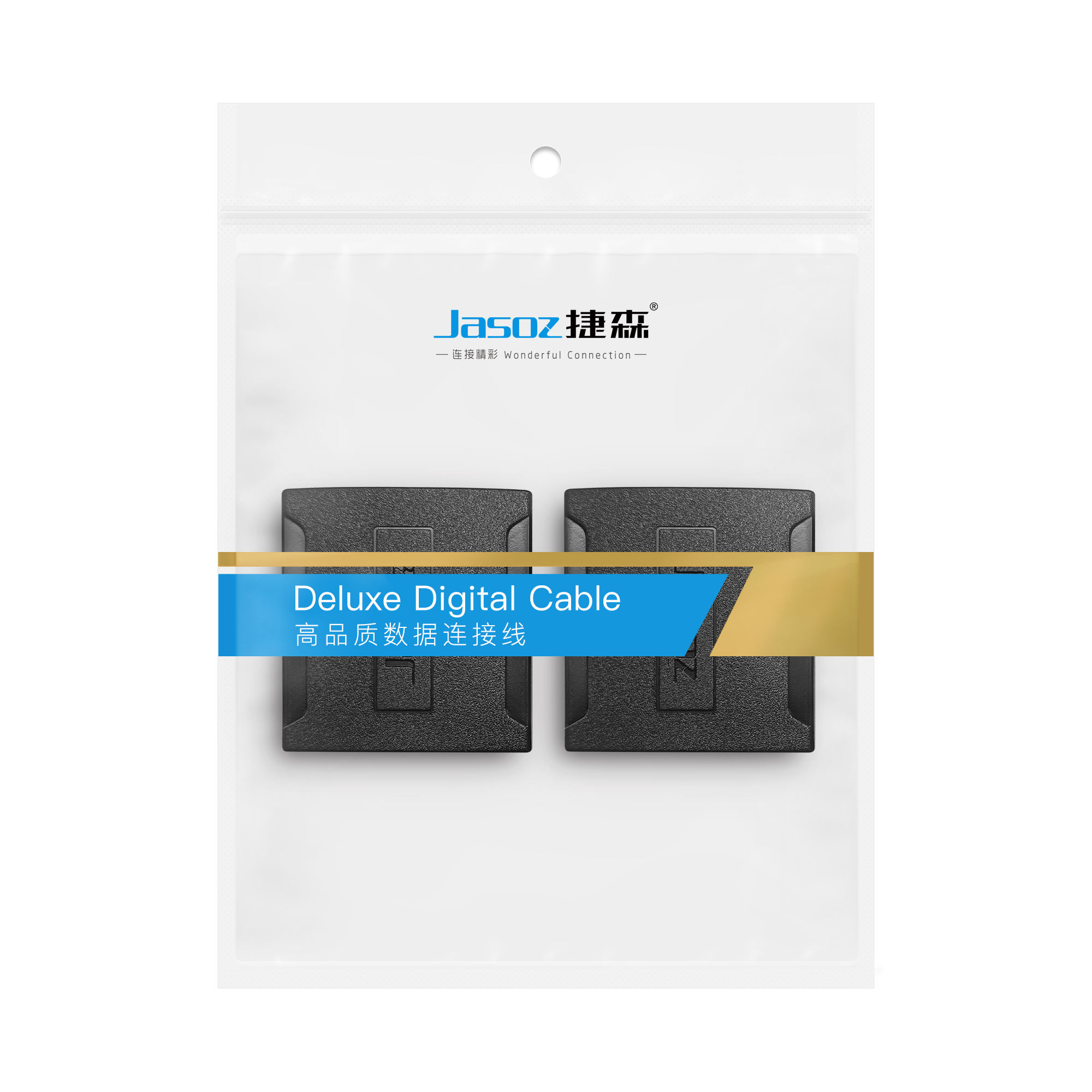 MINDPURE RJ45 1 IN 2 NETWORK CONNECTOR BLACK LX10569 thumbnail 6