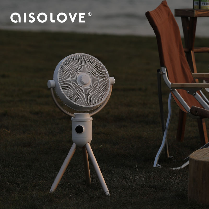 AISOLOVE PORTABLE REMOTE CONRTROL FAN WITH TRIPOD STAND thumbnail 2
