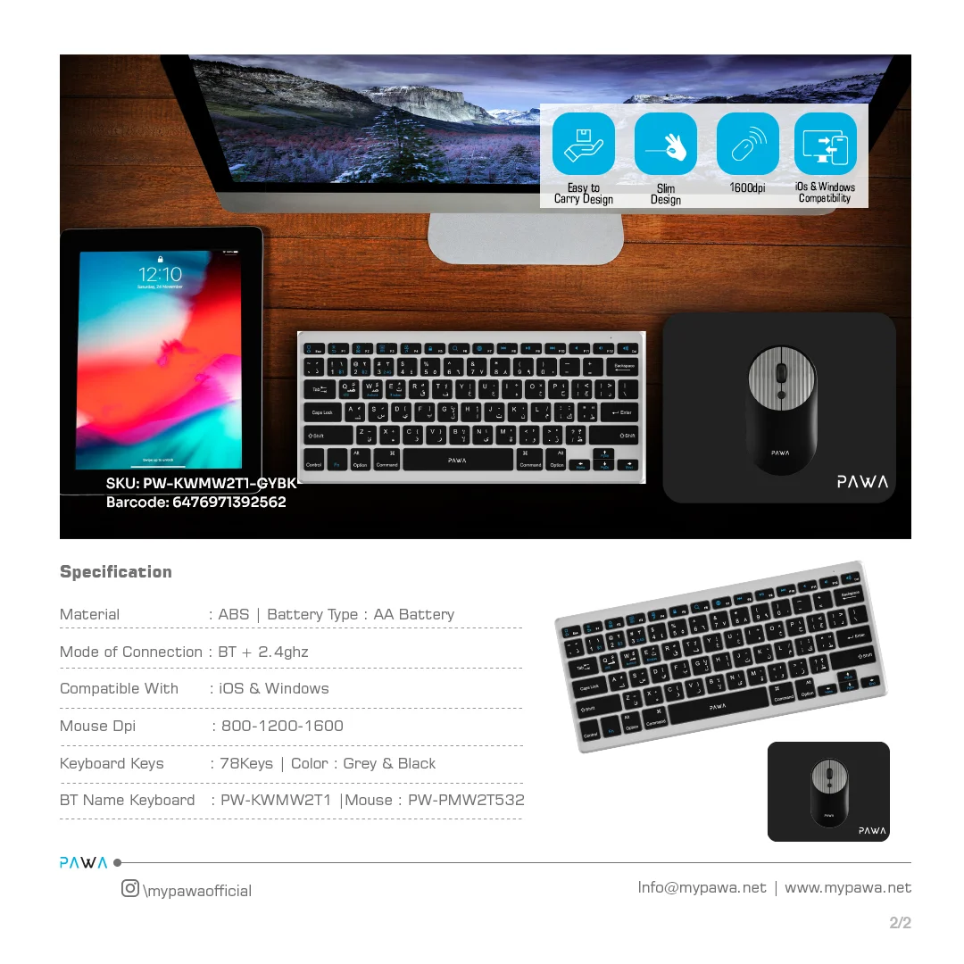 PAWA DUAL MODE COMBO WIRELESS KEYBOARD AND MOUSE SET GREY BLACK PW-KWMW2T1-GYBK thumbnail 4
