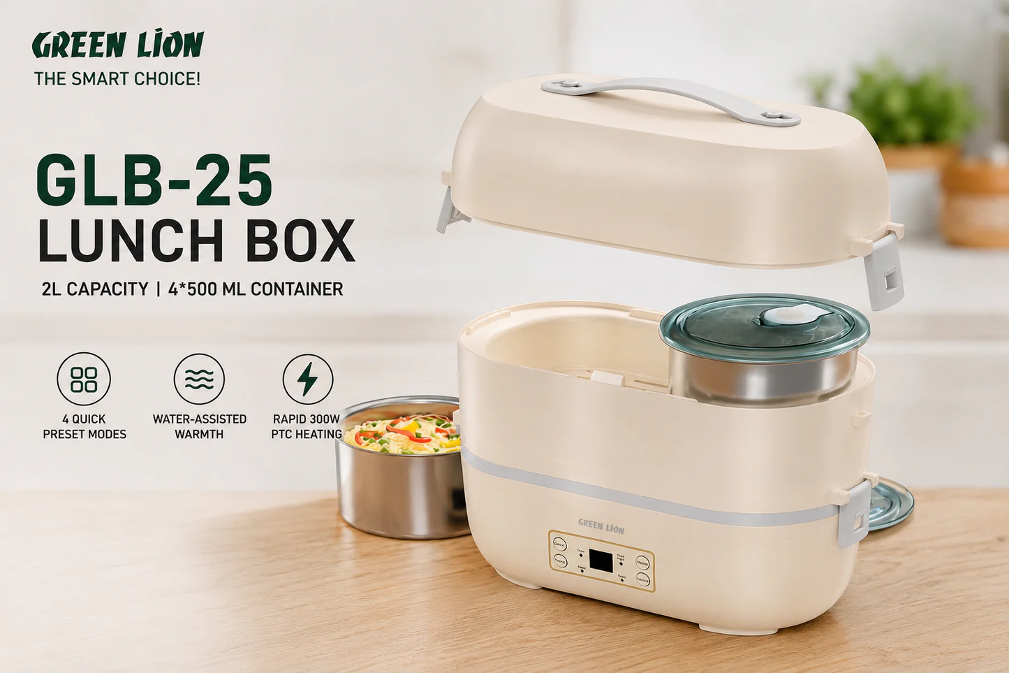 GREEN LION GLB-25 LUNCH BOX 2L CAPACITY 4*500 ML CONTAINER CREAM GNGB25LBXCM thumbnail 2