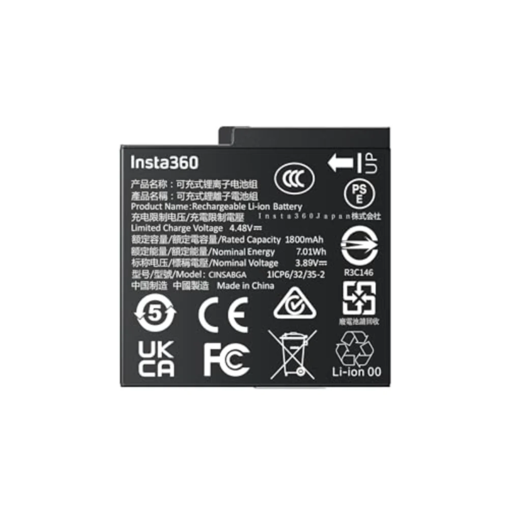 INSTA360 ACE PRO 2 BATTERY