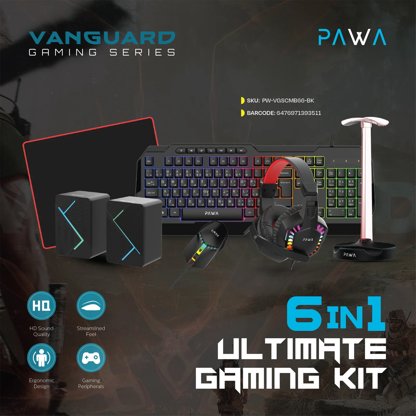 PAWA VANGUARD GAMING SERIES 6 IN 1 ULTIMATE GAMING KIT BLACK PW-VGSCMB66-BK thumbnail 2