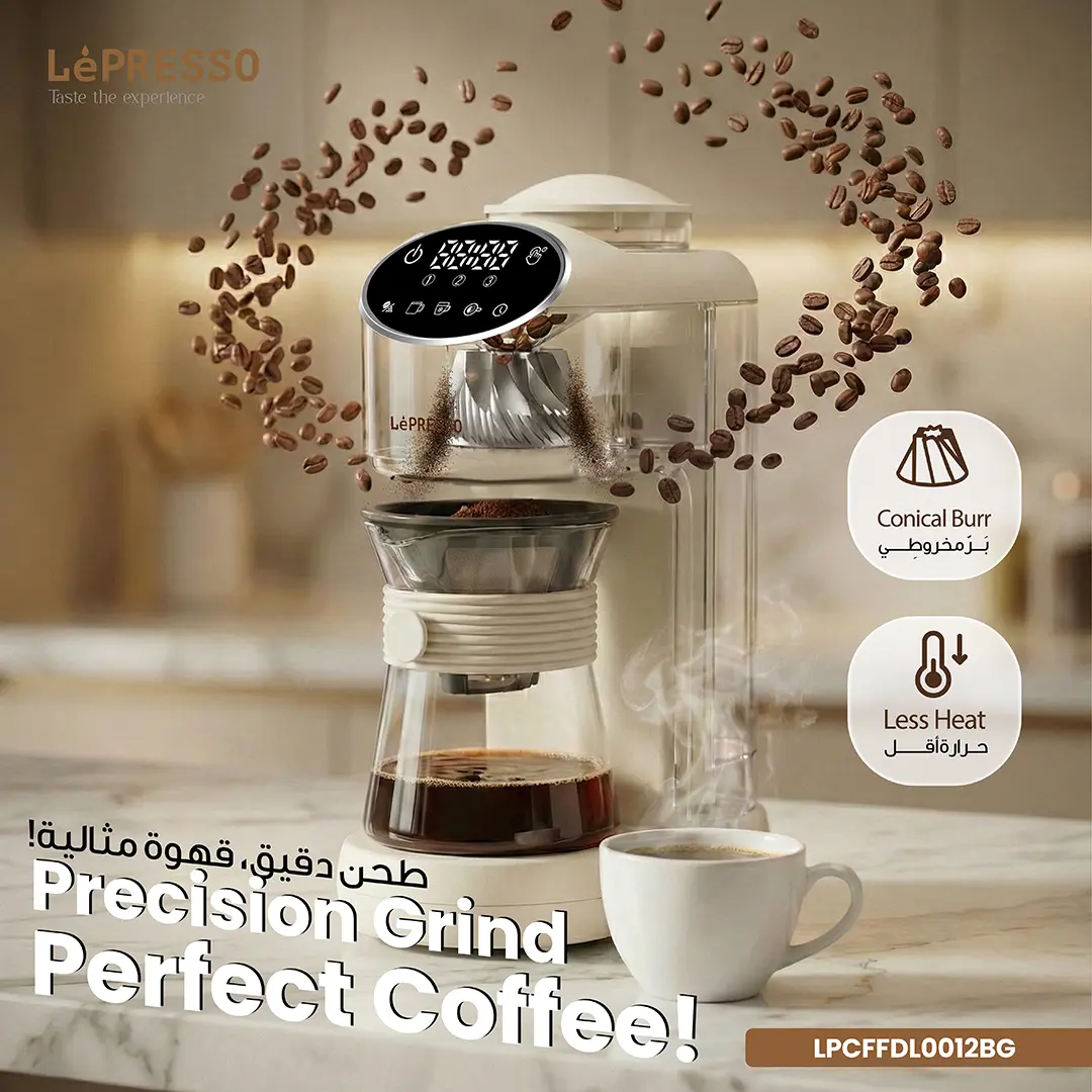 LEPRESSO DRIP LAB GRIND AND BREW AUTOMATIC COFFEE MACHINE BEIGE LPCFFDL0012BG thumbnail 5