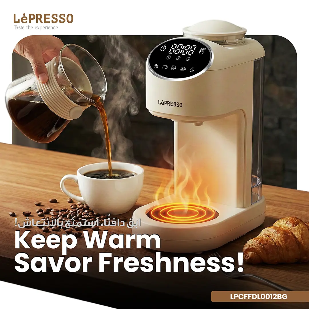 LEPRESSO DRIP LAB GRIND AND BREW AUTOMATIC COFFEE MACHINE BEIGE LPCFFDL0012BG thumbnail 2