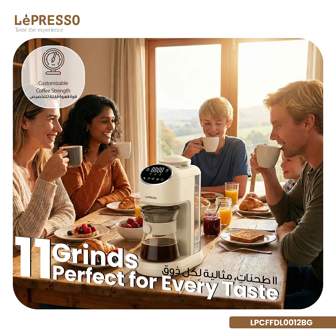 LEPRESSO DRIP LAB GRIND AND BREW AUTOMATIC COFFEE MACHINE BEIGE LPCFFDL0012BG thumbnail 6