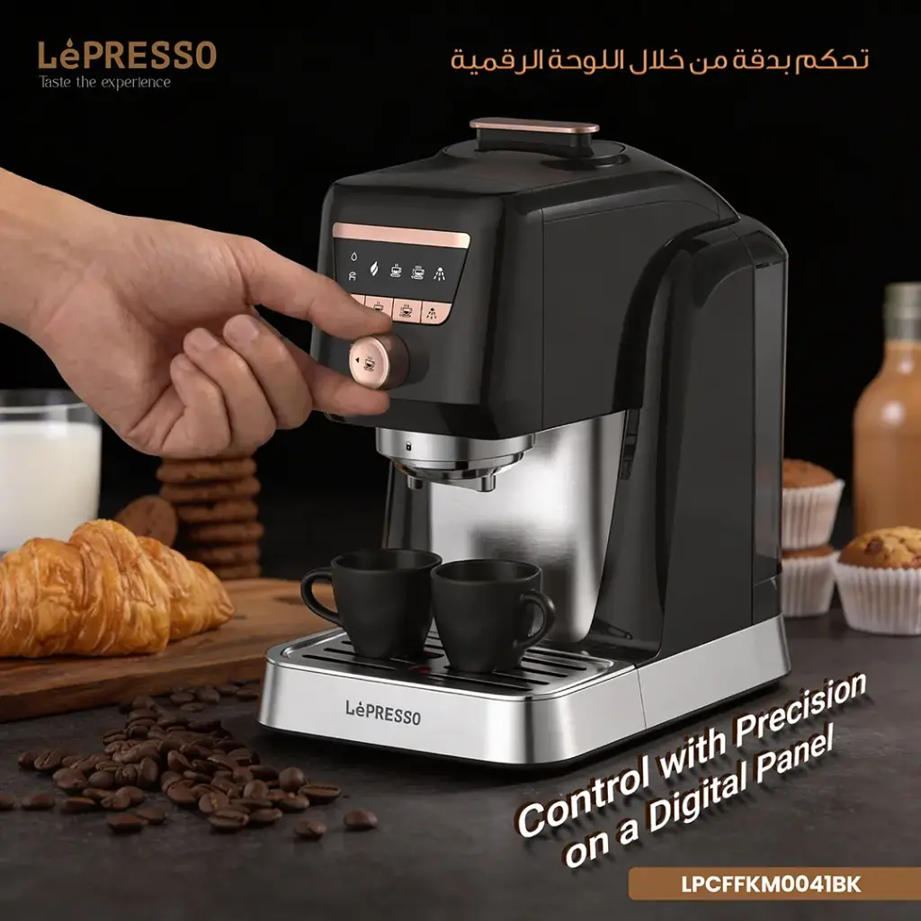 LEPRESSO KAVEMYSTIQUE AUTOMATIC TURKISH COFFEE MAKER WITH SELF CLEANING FUNCTION BLACK LPCFFKM0041BK thumbnail 6
