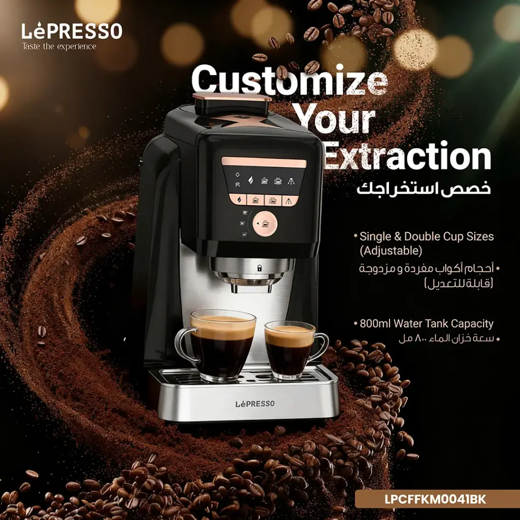 LEPRESSO KAVEMYSTIQUE AUTOMATIC TURKISH COFFEE MAKER WITH SELF CLEANING FUNCTION BLACK LPCFFKM0041BK thumbnail 3