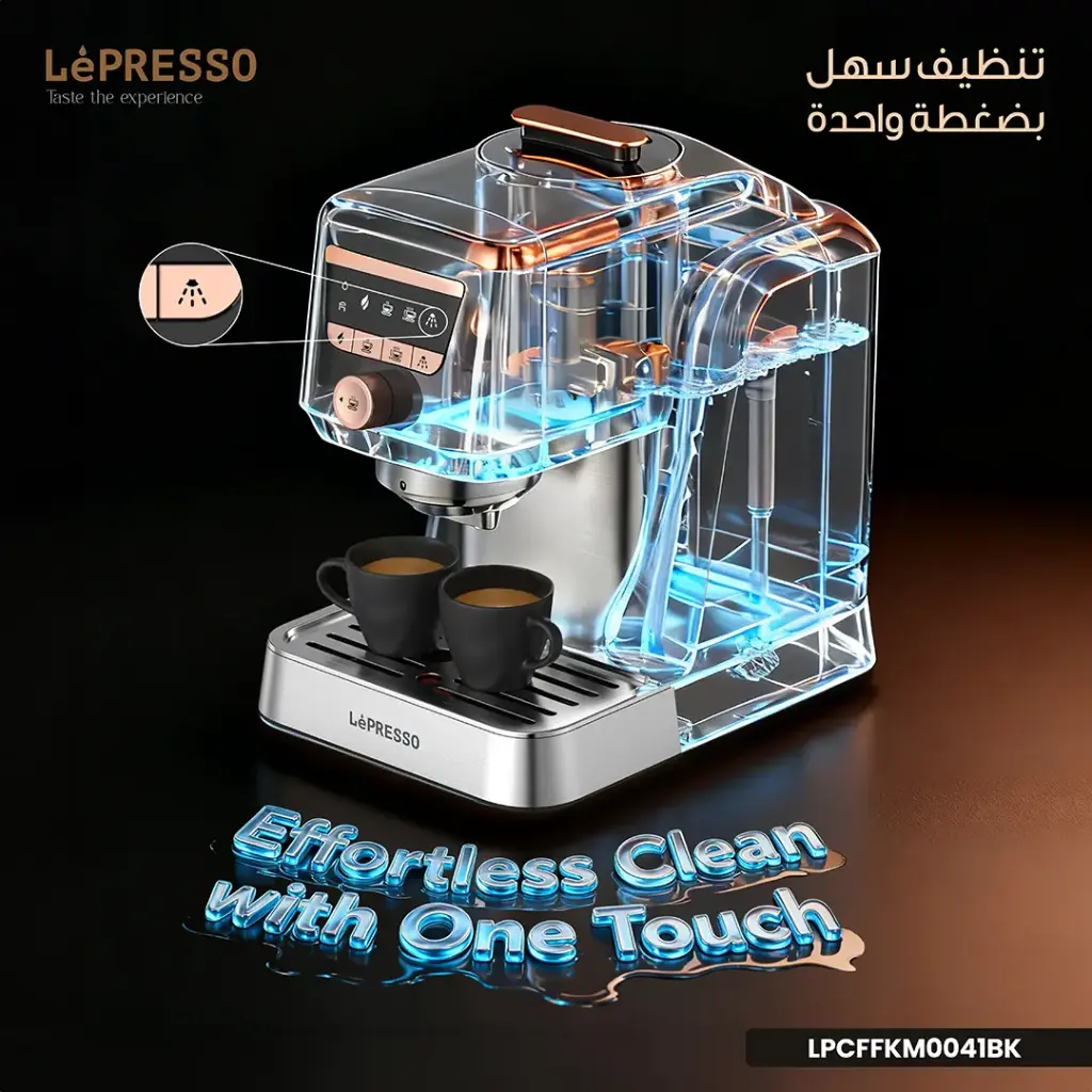 LEPRESSO KAVEMYSTIQUE AUTOMATIC TURKISH COFFEE MAKER WITH SELF CLEANING FUNCTION BLACK LPCFFKM0041BK thumbnail 5
