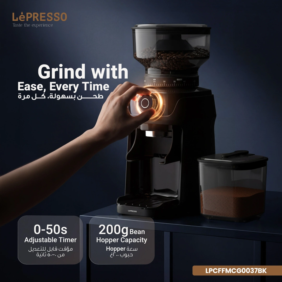 LEPRESSO MACINARE STAINLESS STEEL BURR GRINDER BLACK LPCFFMCG0037BK thumbnail 5