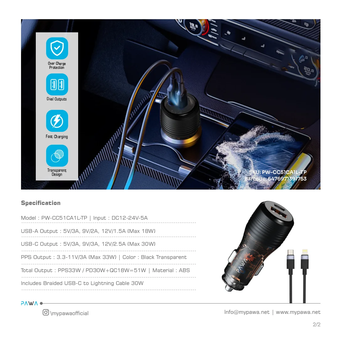 PAWA SOLID CAR CHARGER DUAL PORT PD+QC WITH BRAIDED USB C TO LIGHTNING CABLE 51W TRANSPARENT PW-CC51CA1L-TP thumbnail 4