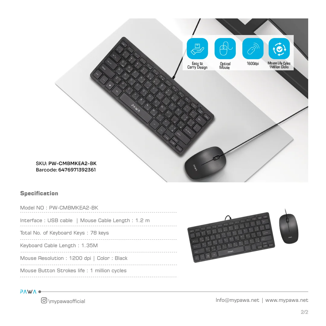 PAWA WIRED SLIM KEYBOARD AND MOUSE MINI DESKTOP PACK BLACK PW-CMBMKEA2-BK thumbnail 3