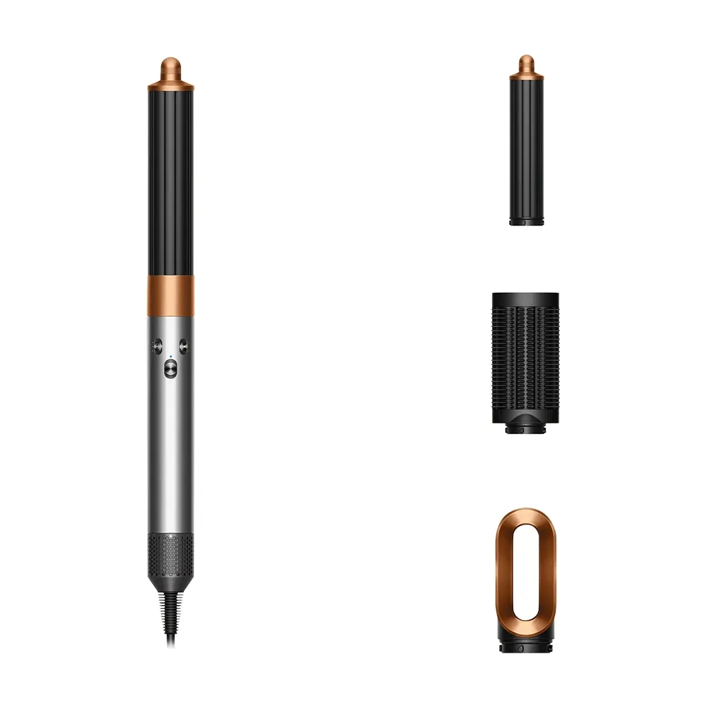 DYSON AIRWRAP MULTI STYLER STRAIGHTNER NICKEL COPPER HS05