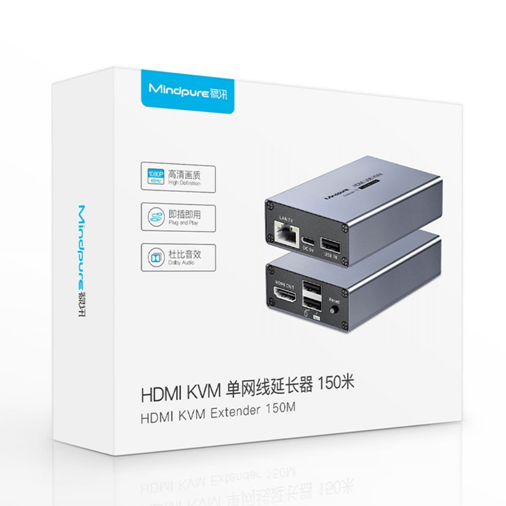 MINDPURE HDMI KVM SINGLE NETWORK CABLE EXTENDER 150 METERS SPACE GRAY LX10711