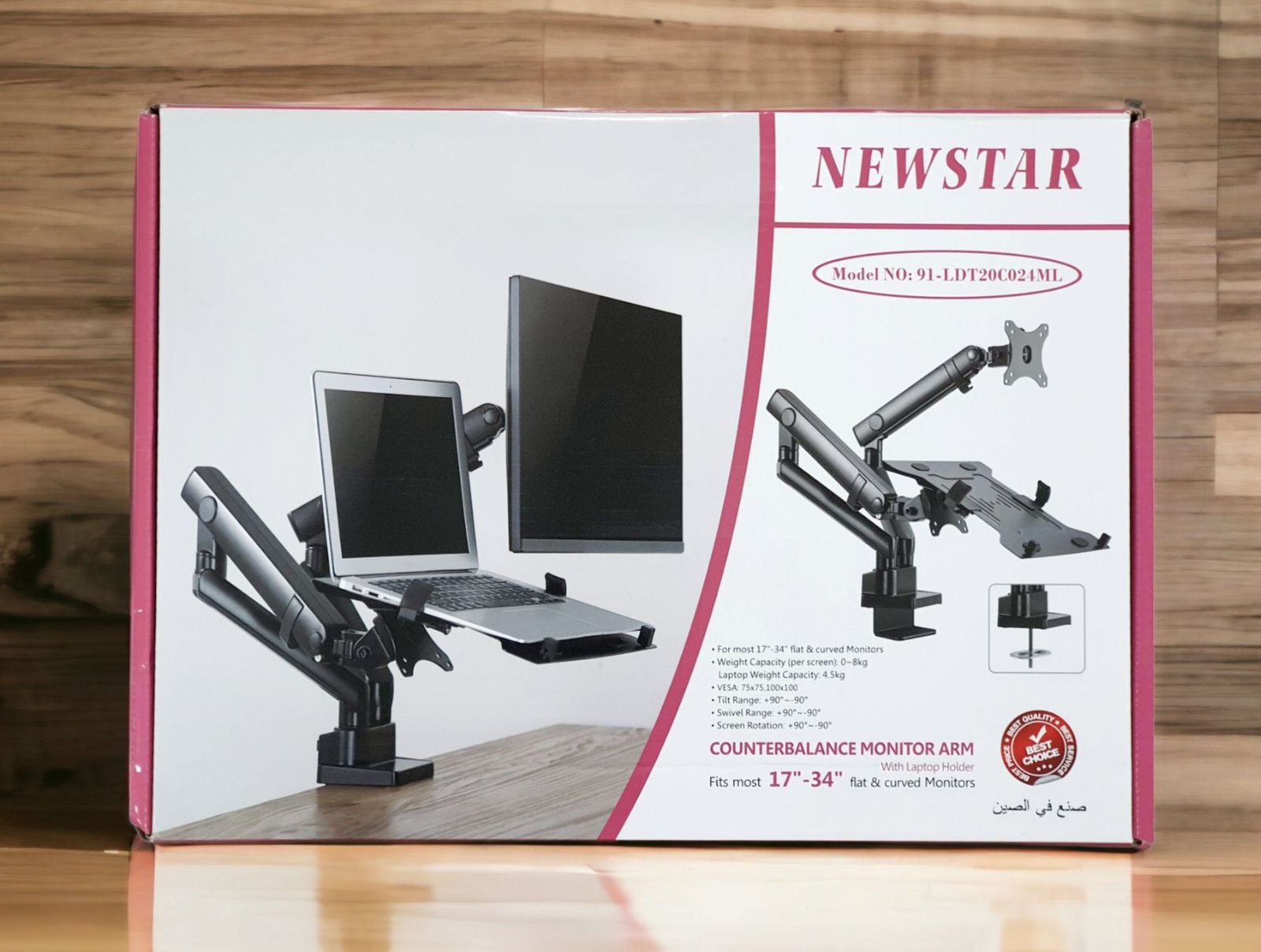 NEWSTAR COUNTERBALANCE MONITOR DESK MOUNT 17" TO 32" LTD20C024ML thumbnail 2