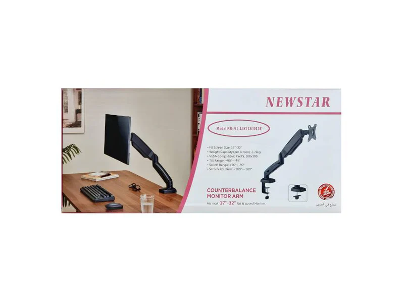 NEWSTAR 32 INCH SINGLE SCREEN ARM 91-LDT13C012E thumbnail 3