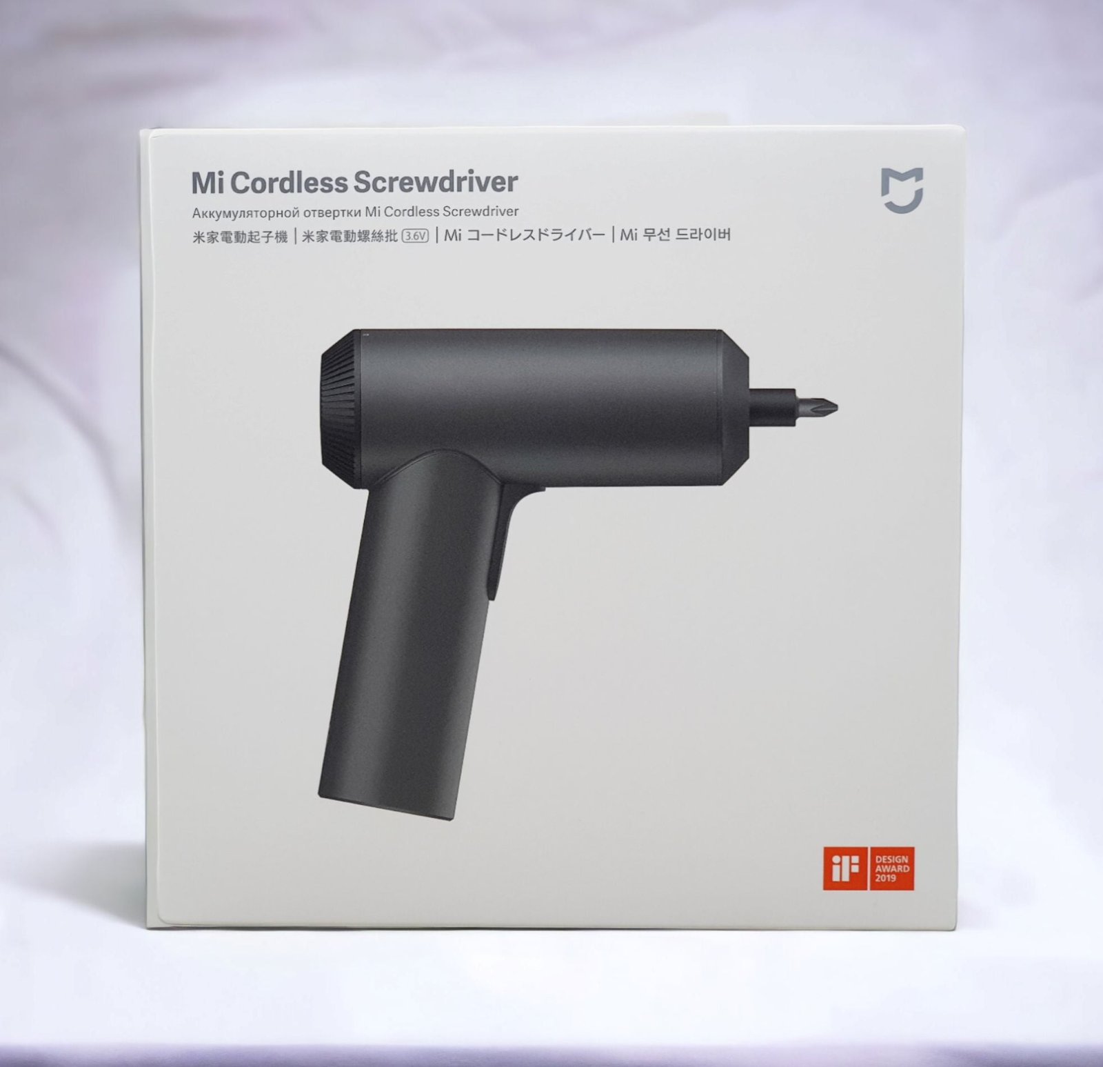 MI CORDLESS SCREWDRIVER BLACK thumbnail 2