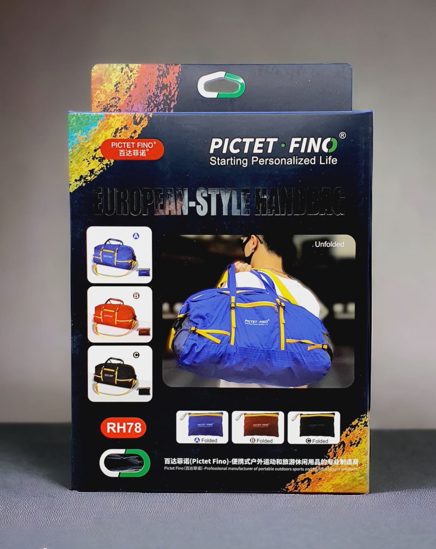 PICTET FINO FOLDABLE DUFFEL HANDBAG RH78