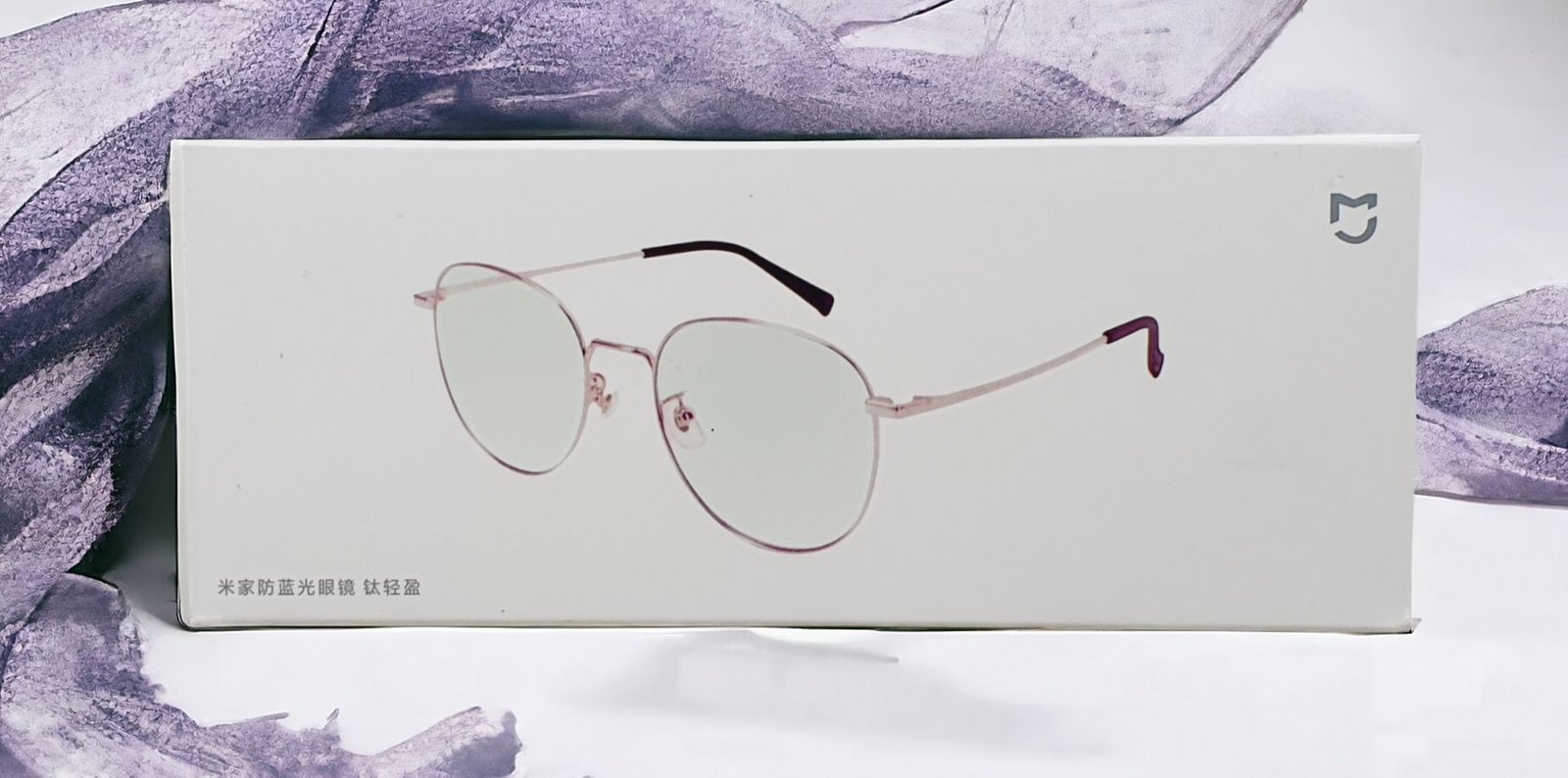 MI Computer Glasses Titanium Light Brown HMJ01RM thumbnail 2