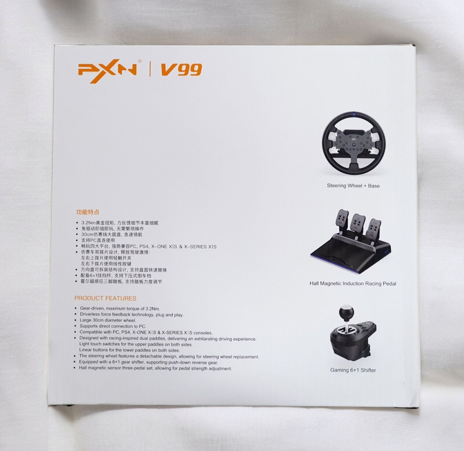 PXN-V99 Racing Wheel for PC/Xbox One/Xbox Series/PS4 thumbnail 2
