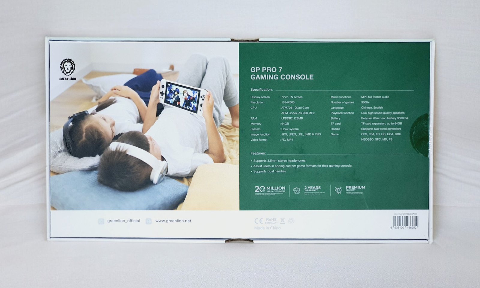 GREEN LION G PRO 7 GAMING CONSOLE WHITE GNGPRO7GCWH thumbnail 3