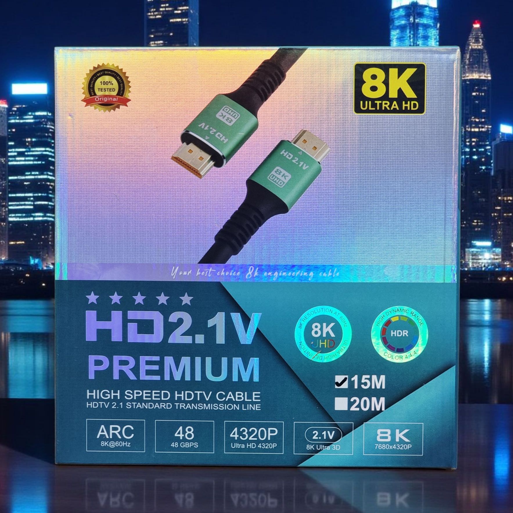 8K HDMI CABLE 15M