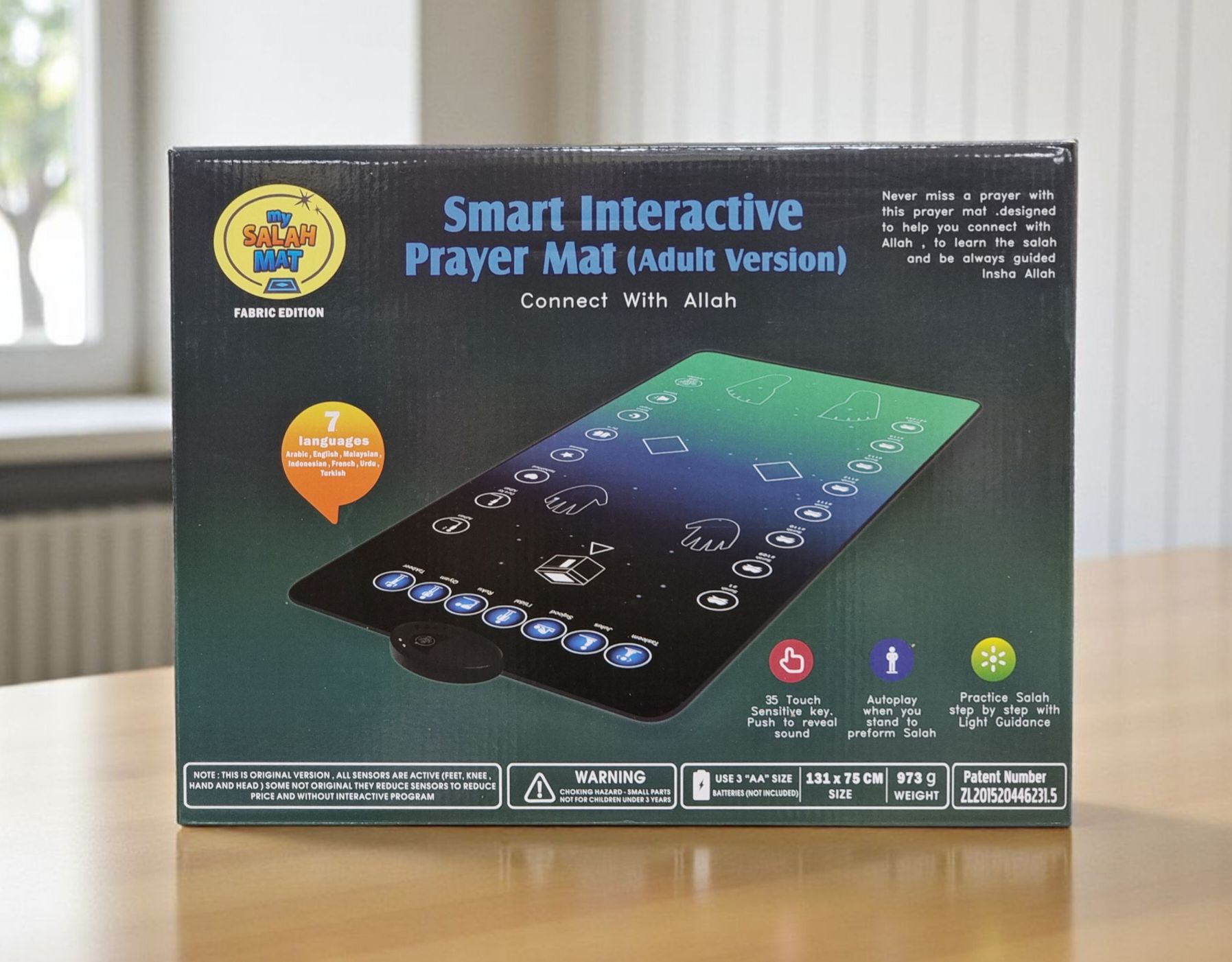 SMART INTERACTIVE PRAYER MAT FABRIC EDITION MULTI-COLOR SZ60