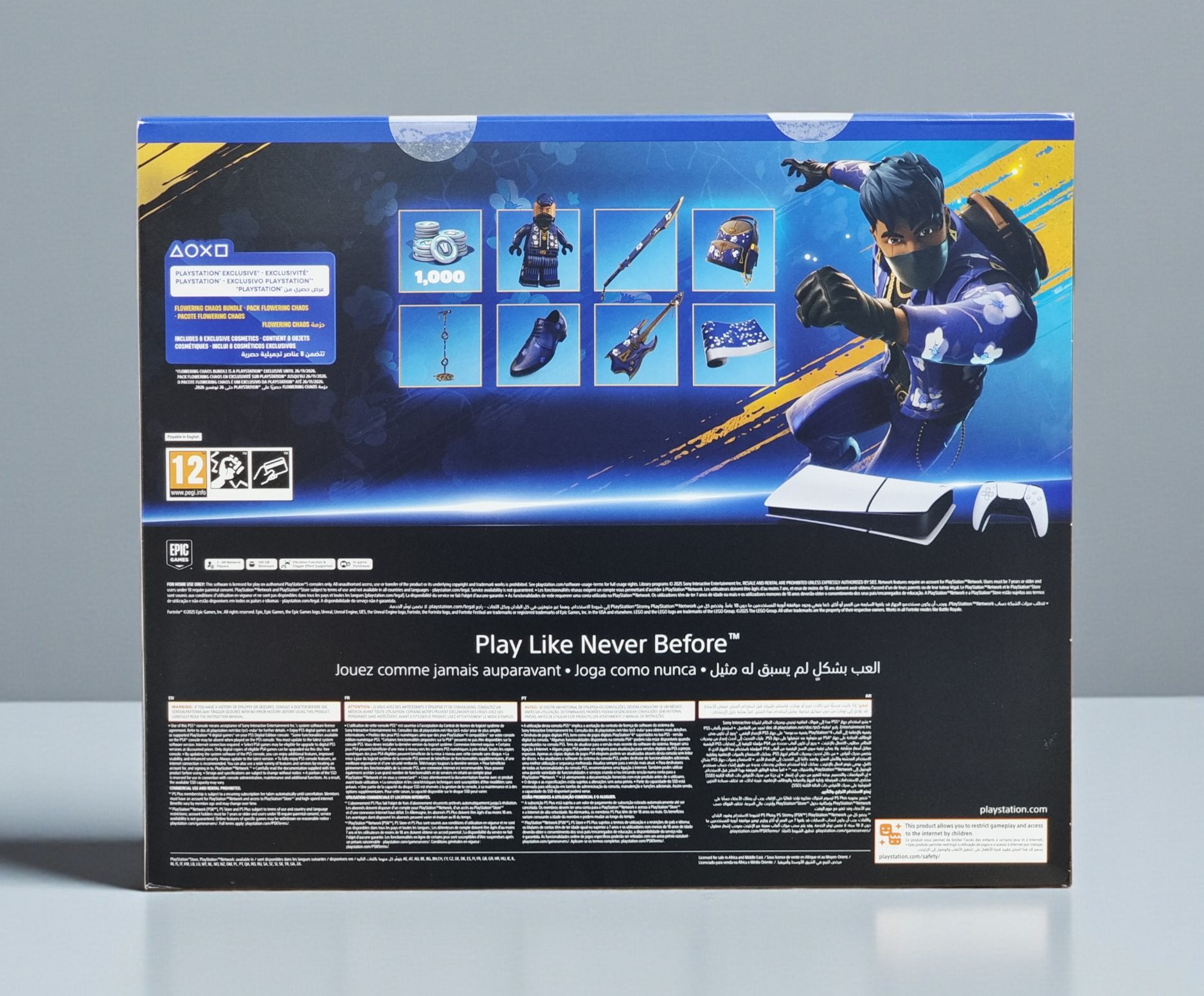 Sony PlayStation 5 Digital Console Fortnite Edition White CFI-2016 (WITHOUT GAME) thumbnail 4