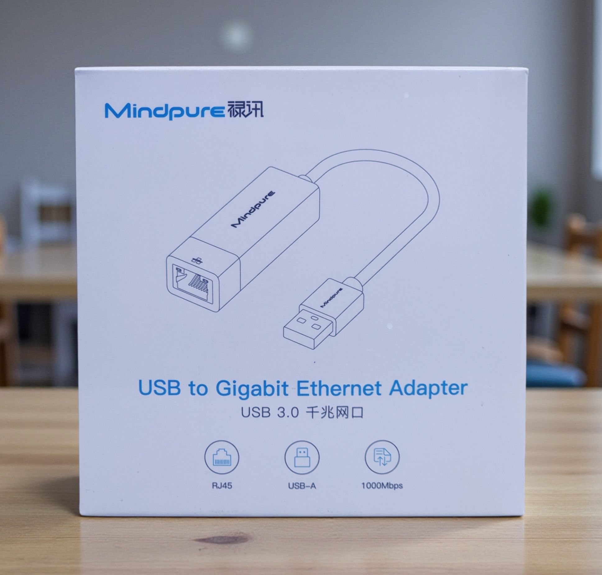 MINDPURE USB 3.0 TO RJ45 GIGABIT ETHERNET PORT WHITE LX10389