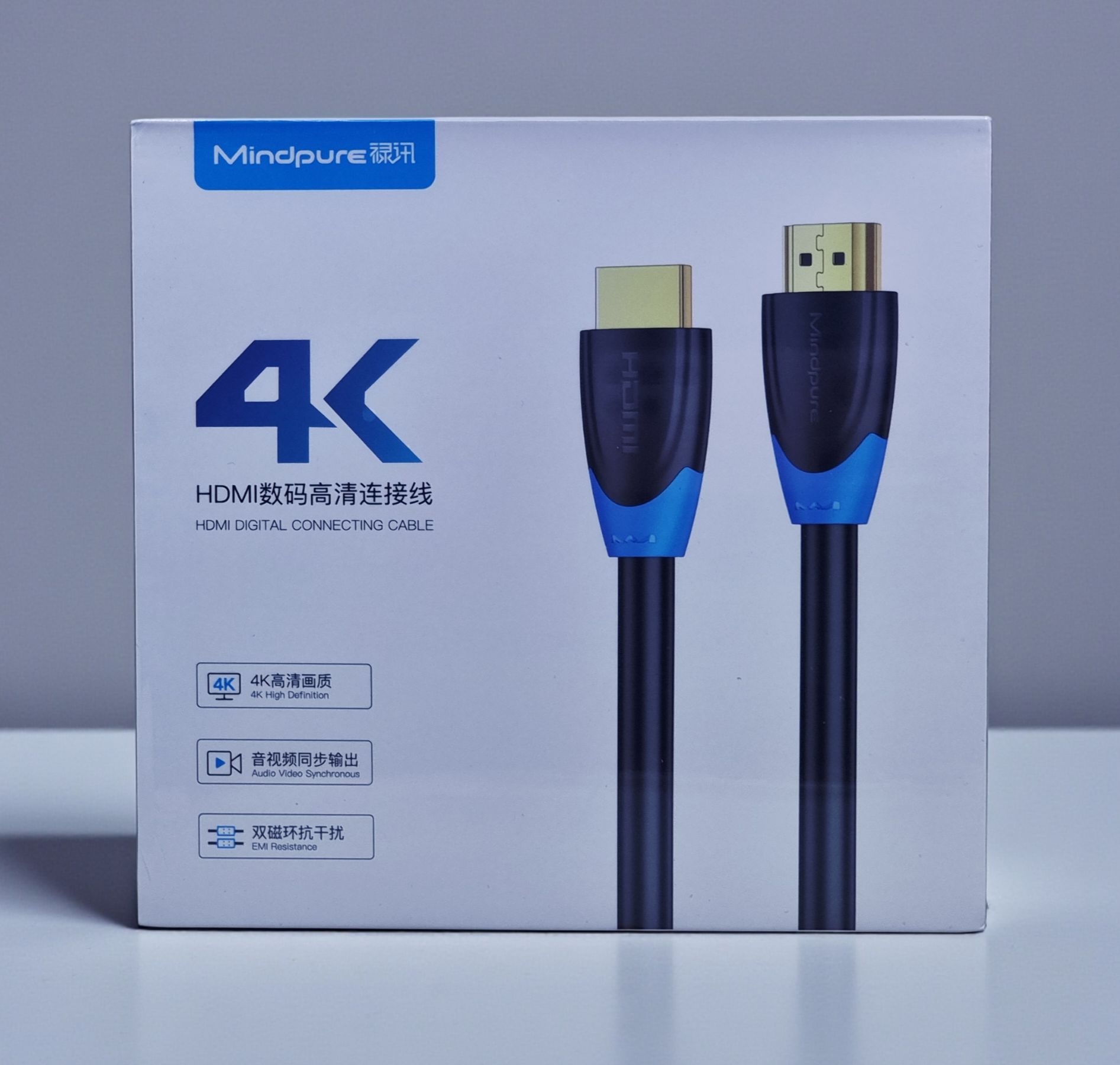 MINDPURE HDMI CABLE WITH BLACK & BLUE ROUND WIRE 12M LX10008
