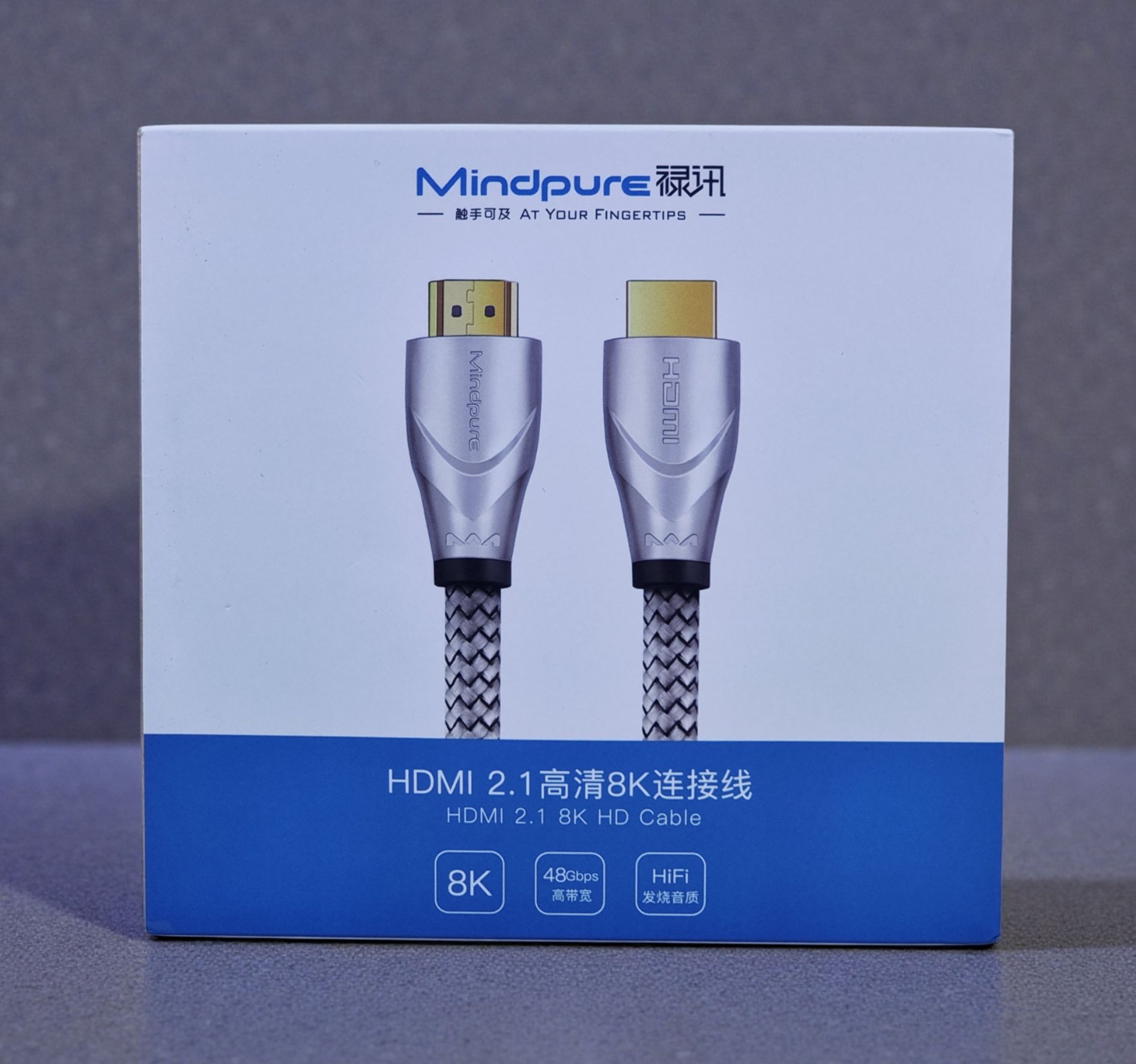 MINDPURE HDMI 8K 2.1 PROFESSIONAL CABLE 2M LX10353