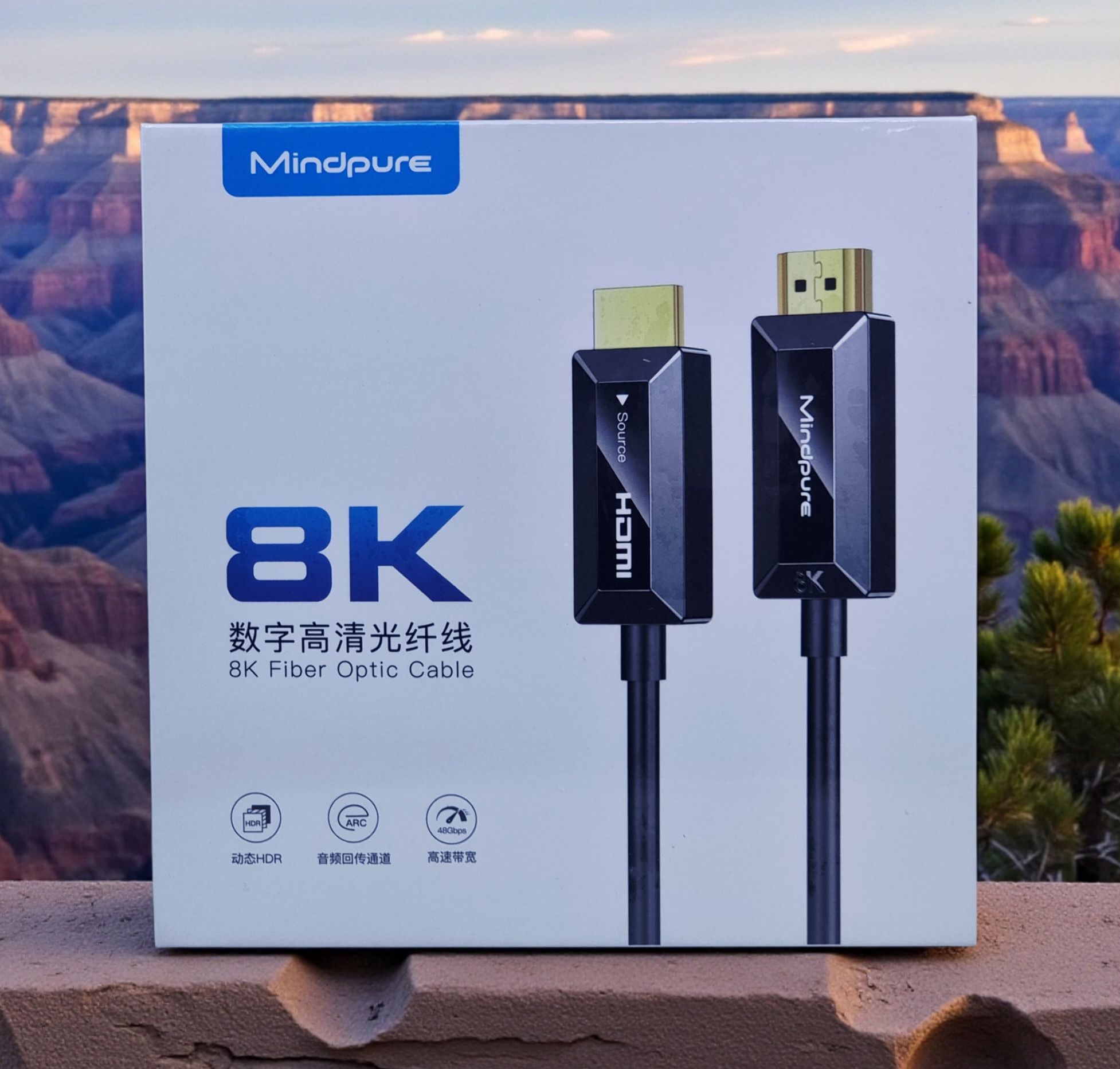 MINDPURE HDMI FIBER OPTIC CABLE 8K GLOSS BLACK 15M LX10536