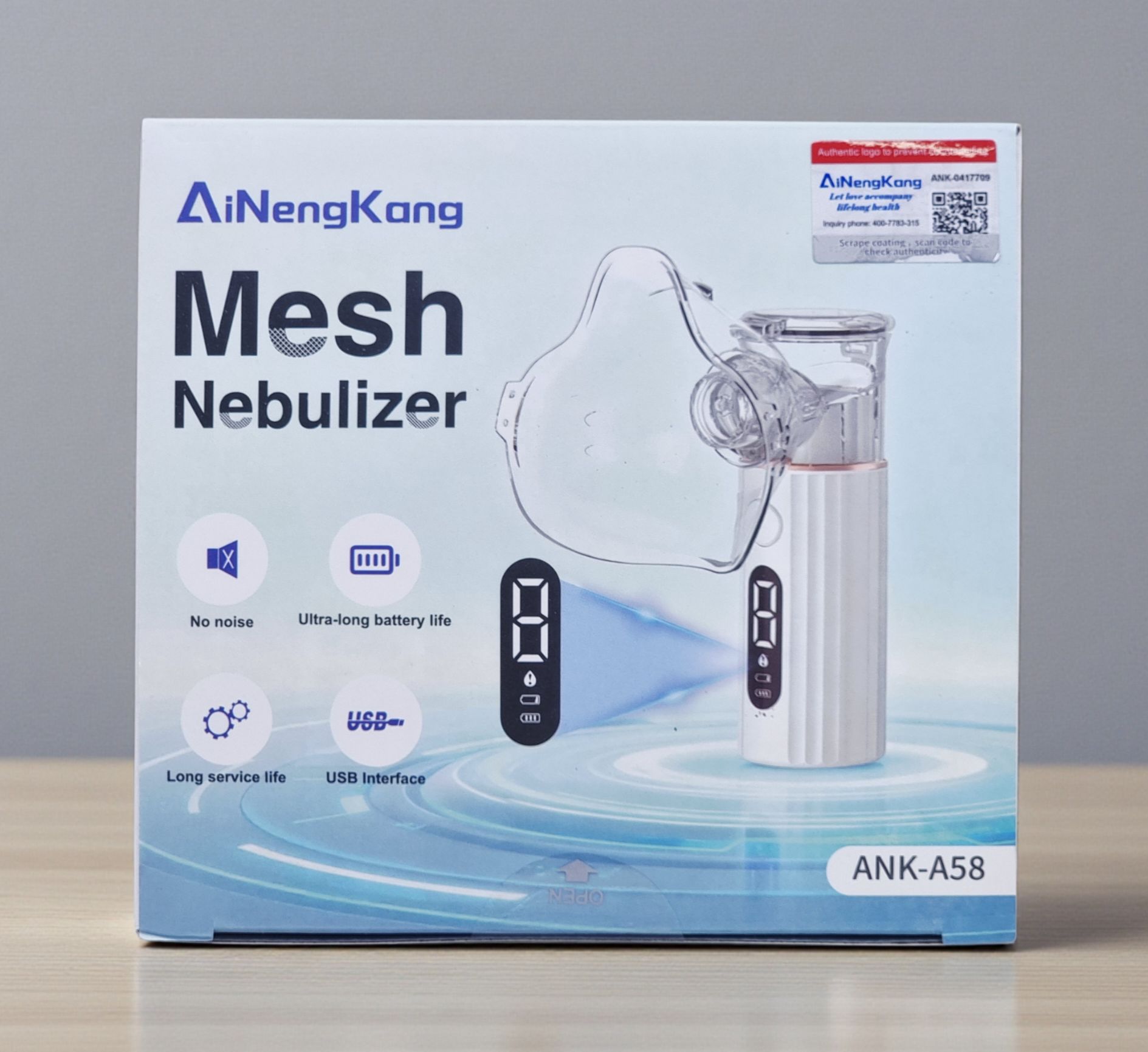 AINENGKONG DIGITAL MESH NEBULIZER ANK-A58