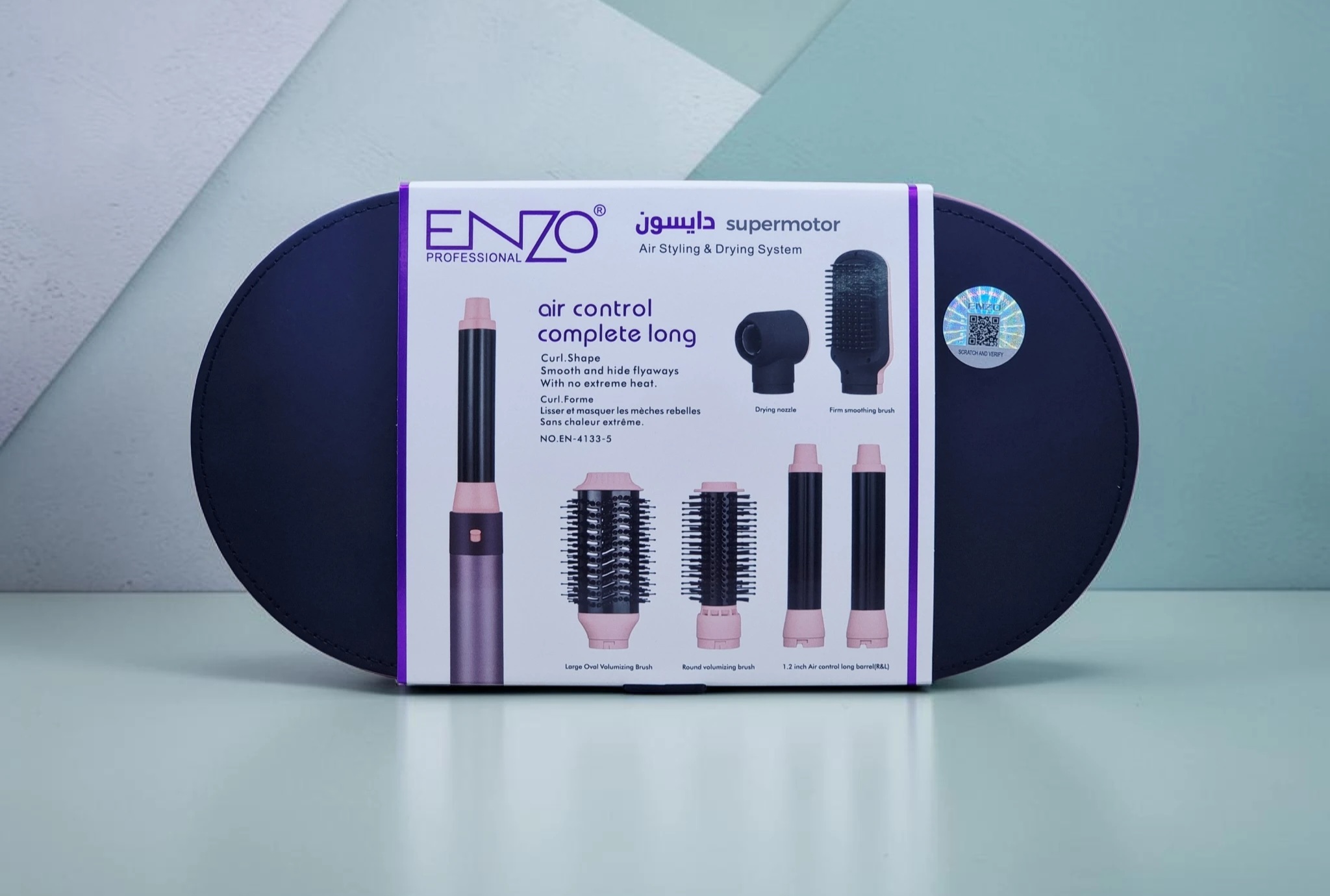 ENZO PROFESSIONAL AIR STYLING AND DRYING SYSTEM BLACK PINK EN-4133-5
