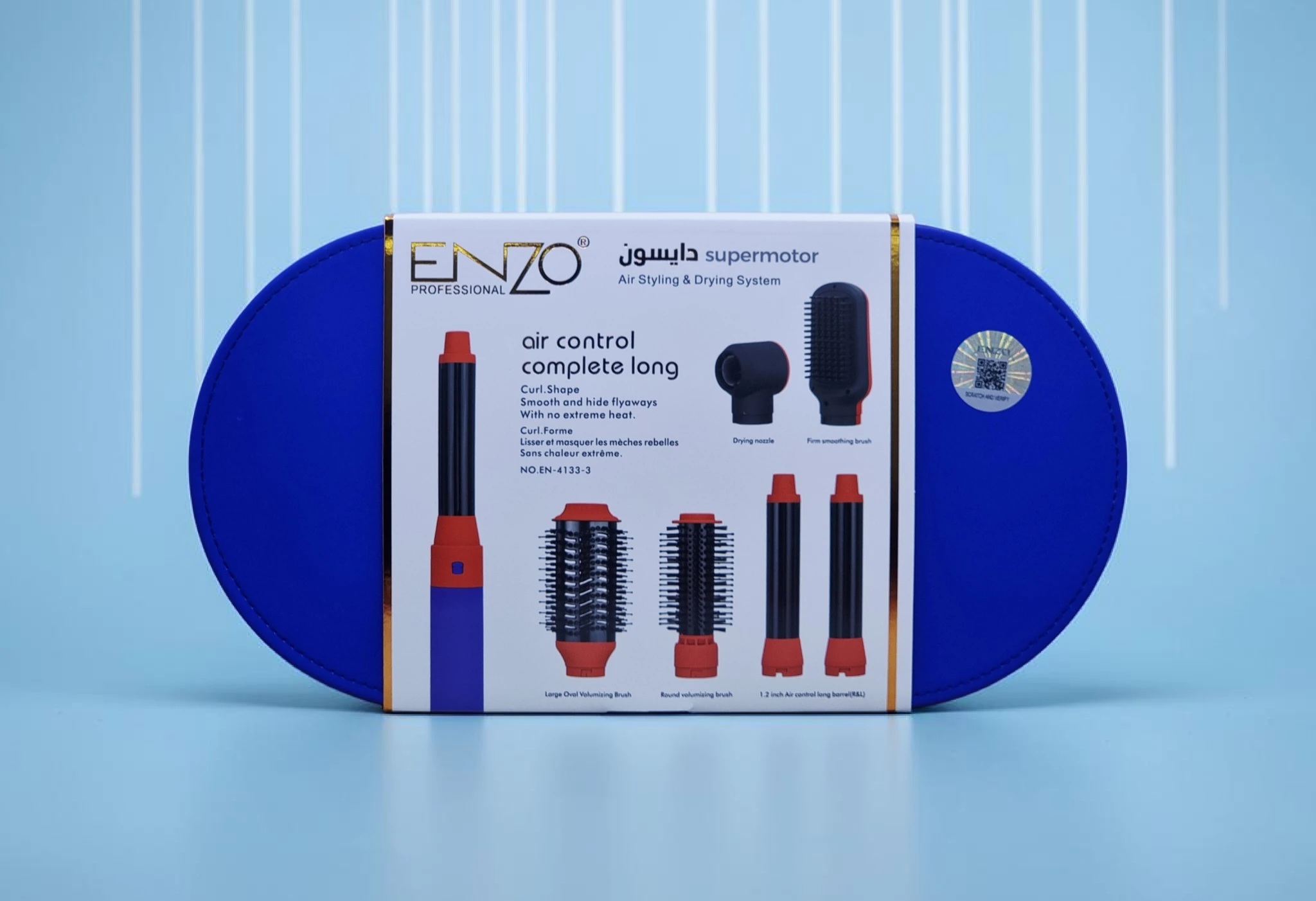 ENZO PROFESSIONAL AIR STYLING AND DRYING SYSTEM BLUE RED EN-4133-3