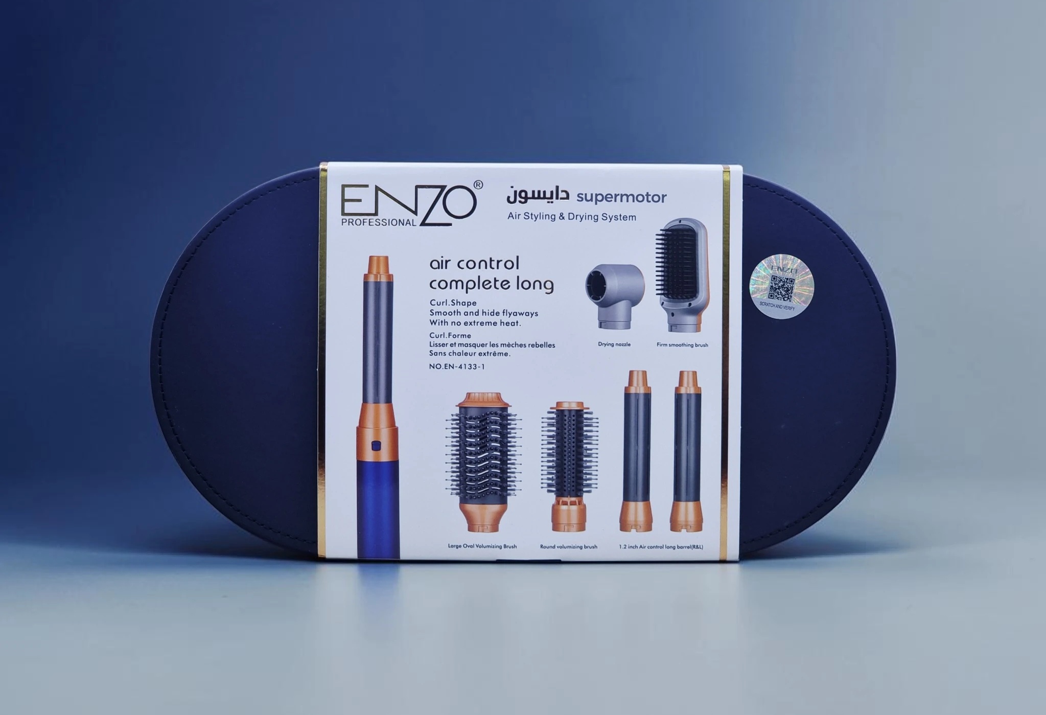 ENZO PROFESSIONAL AIR STYLING AND DRYING SYSTEM GRAY GOLD EN-4133-1