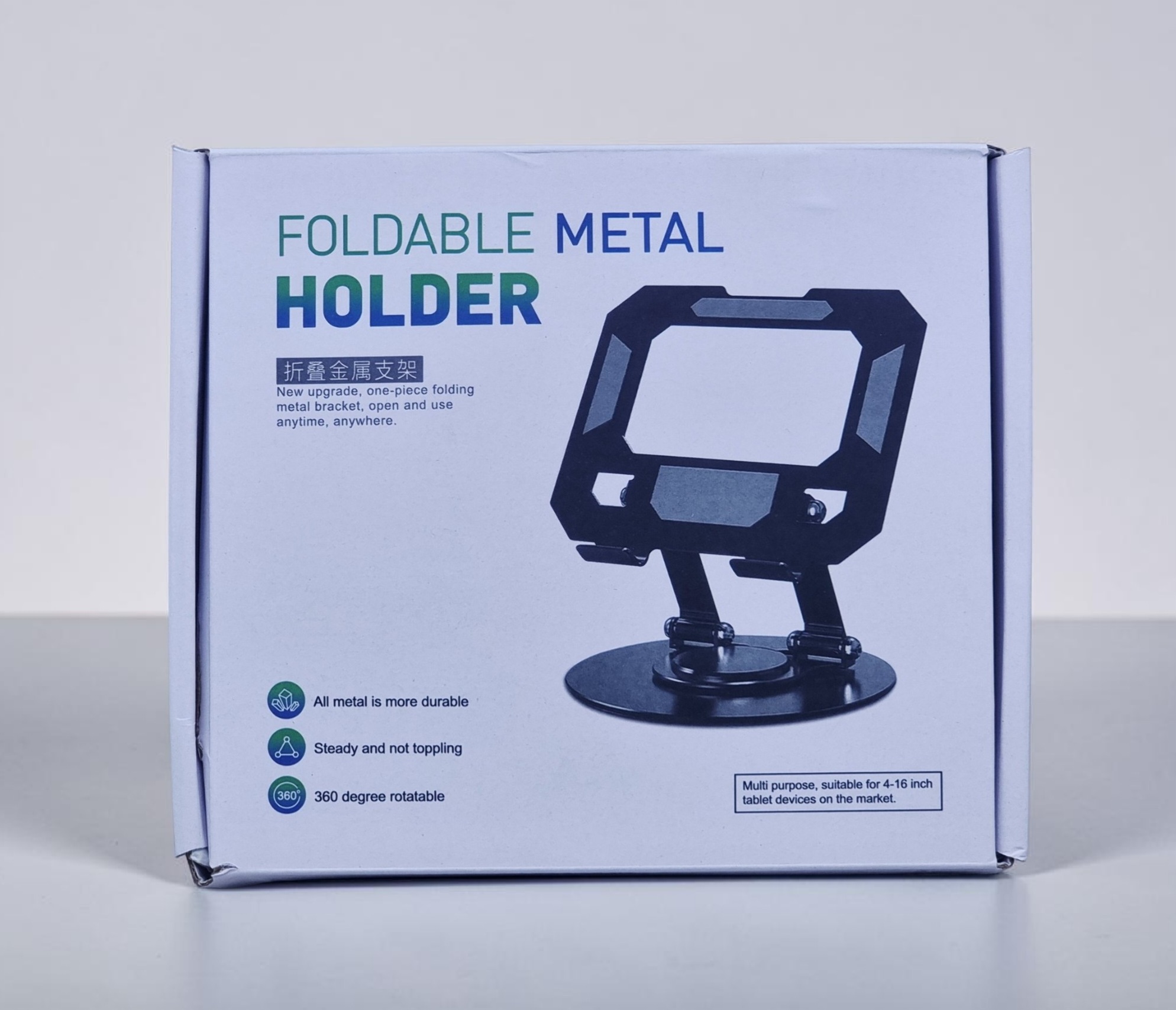 FOLDABLE METAL PAD HOLDER K21