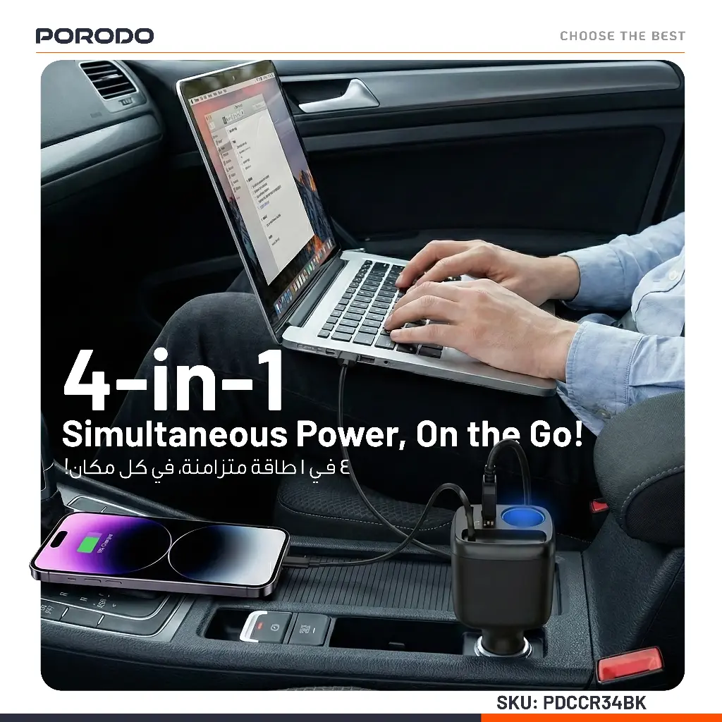 PORODO APOLO MULTI PORT CAR CHARGER RETRACTABLE USB C CABLE BLACK PDCCR34BK thumbnail 4
