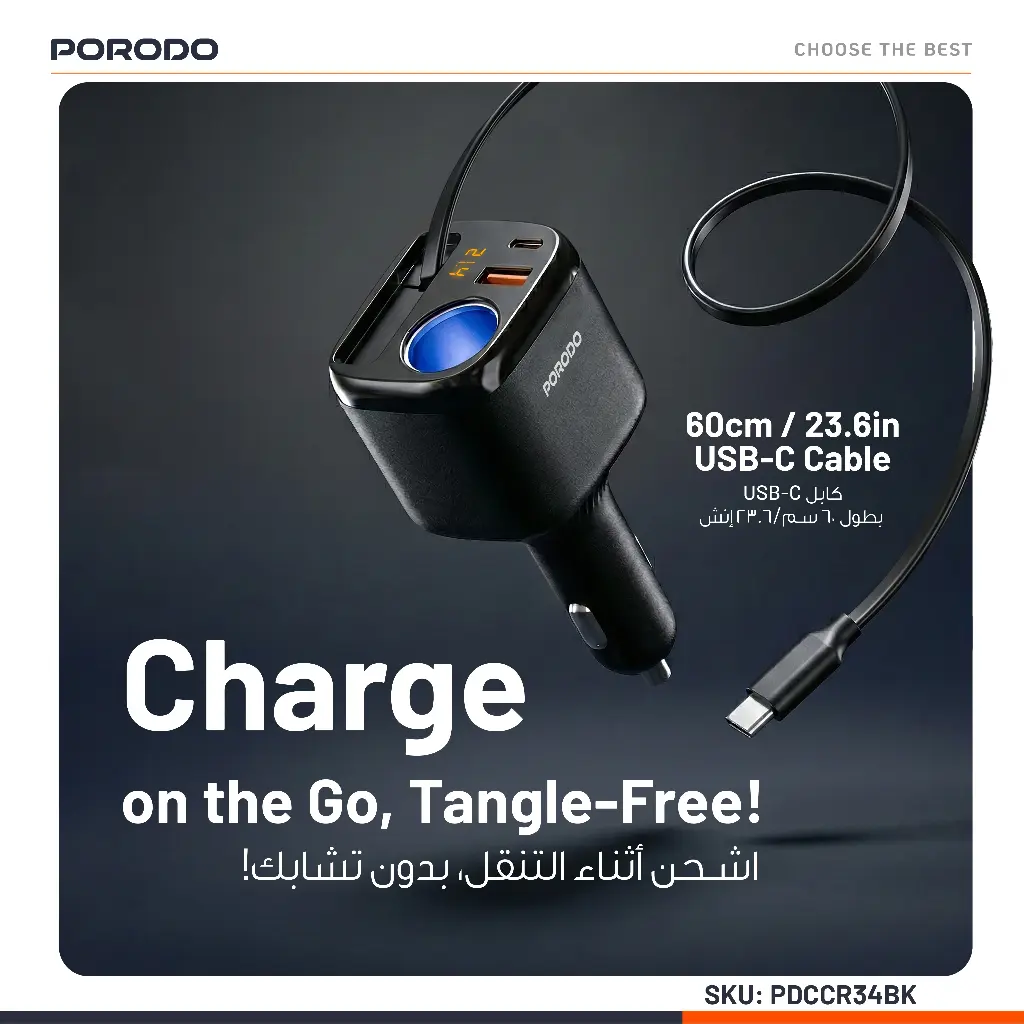 PORODO APOLO MULTI PORT CAR CHARGER RETRACTABLE USB C CABLE BLACK PDCCR34BK thumbnail 5