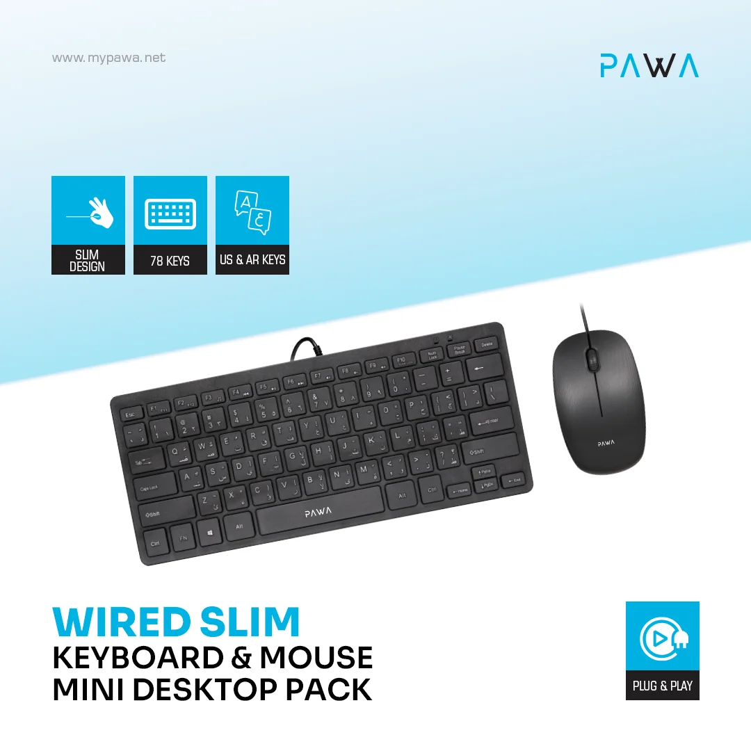 PAWA WIRED SLIM KEYBOARD AND MOUSE MINI DESKTOP PACK BLACK PW-CMBMKEA2-BK thumbnail 2