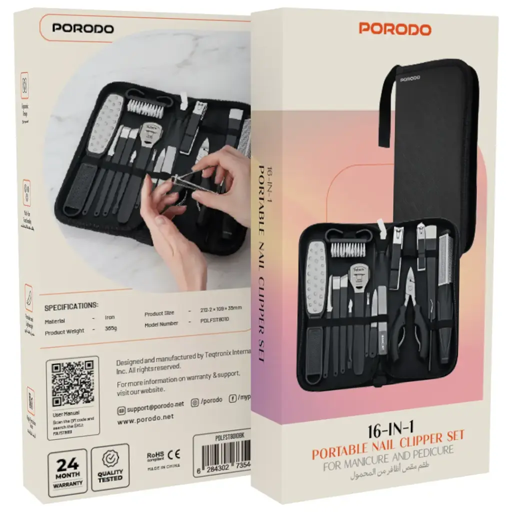 PORODO 16 IN 1 PORTABLE NAIL CLIPPER SET BLACK PDLFST8010BK thumbnail 4