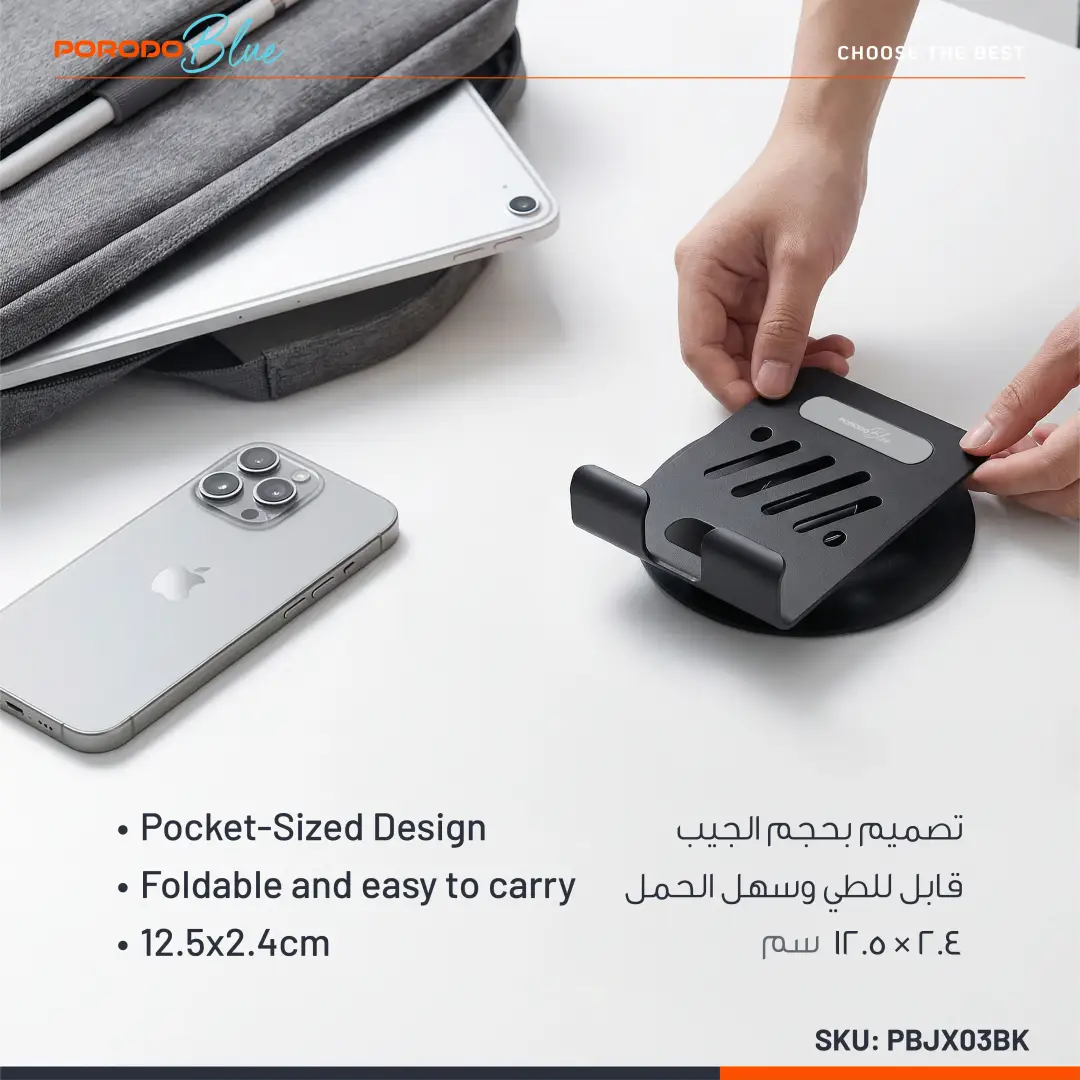PORODO BLUE CLIPO ROTATABLE TABLET HOLDER NON SLIP BASE BLACK PBJX03BK thumbnail 5
